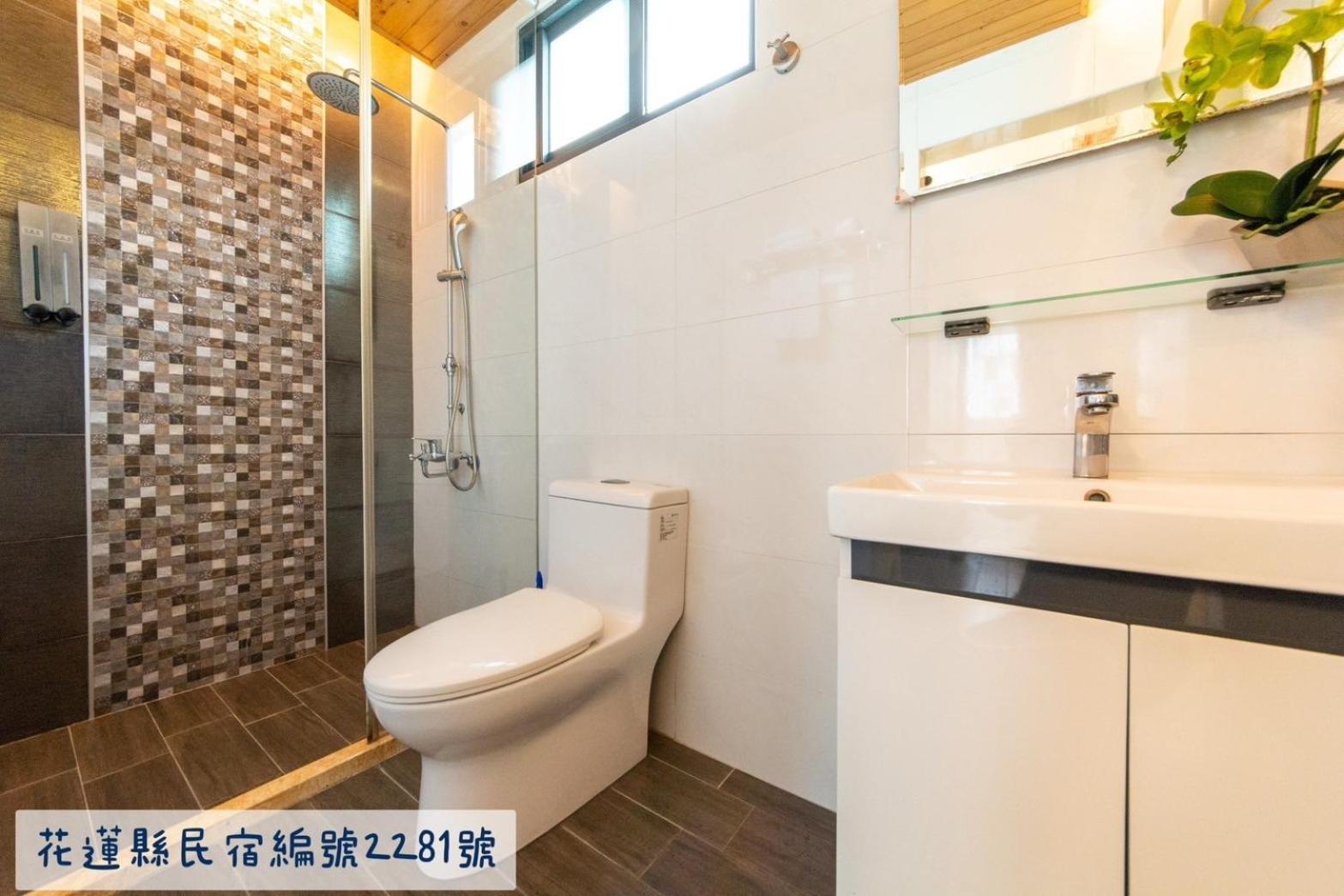 Jinguann B&B