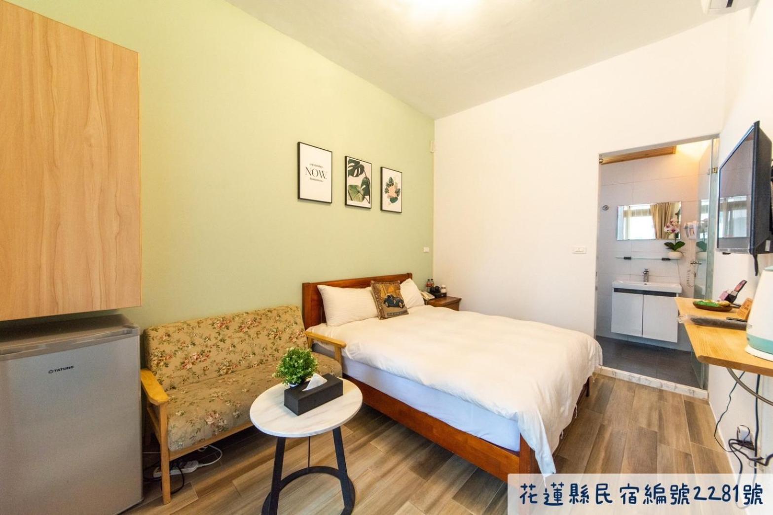 Jinguann B&B