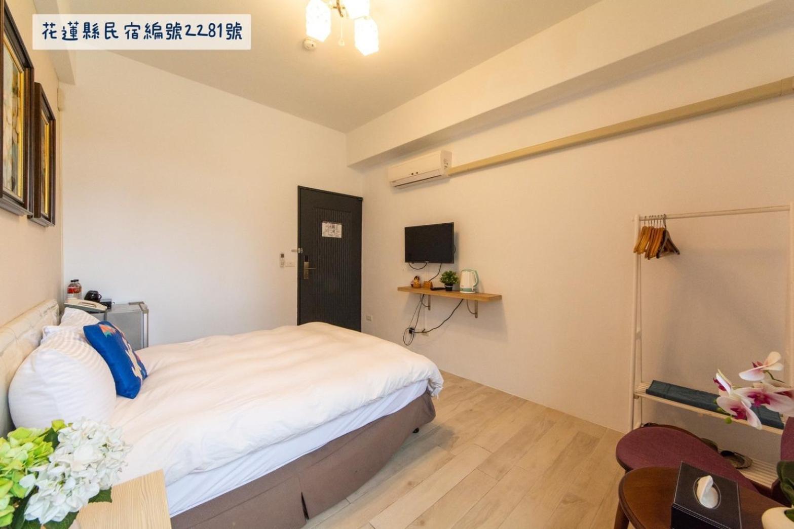 Jinguann B&B