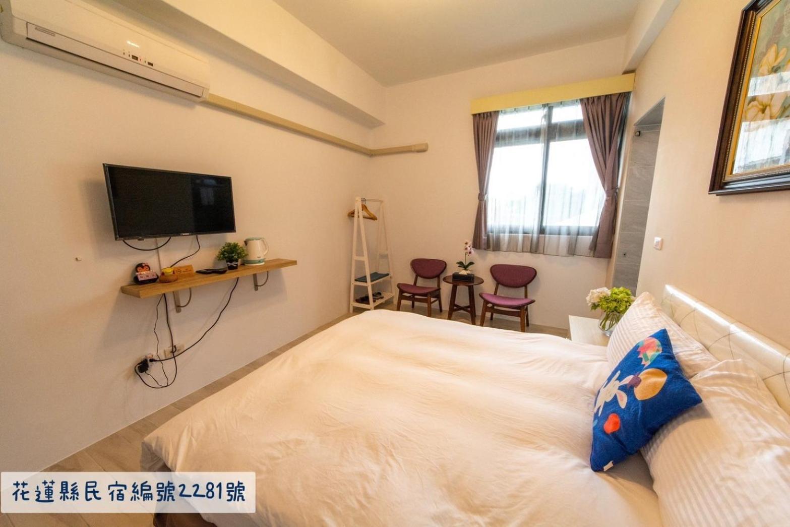 Jinguann B&B