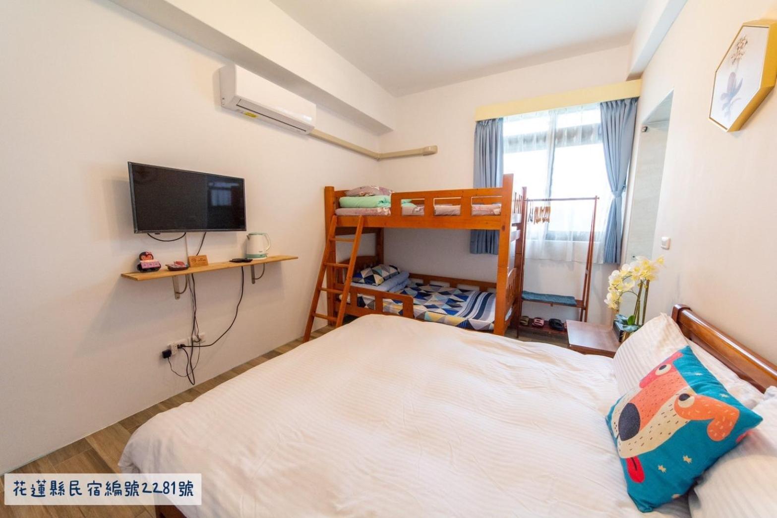 Jinguann B&B