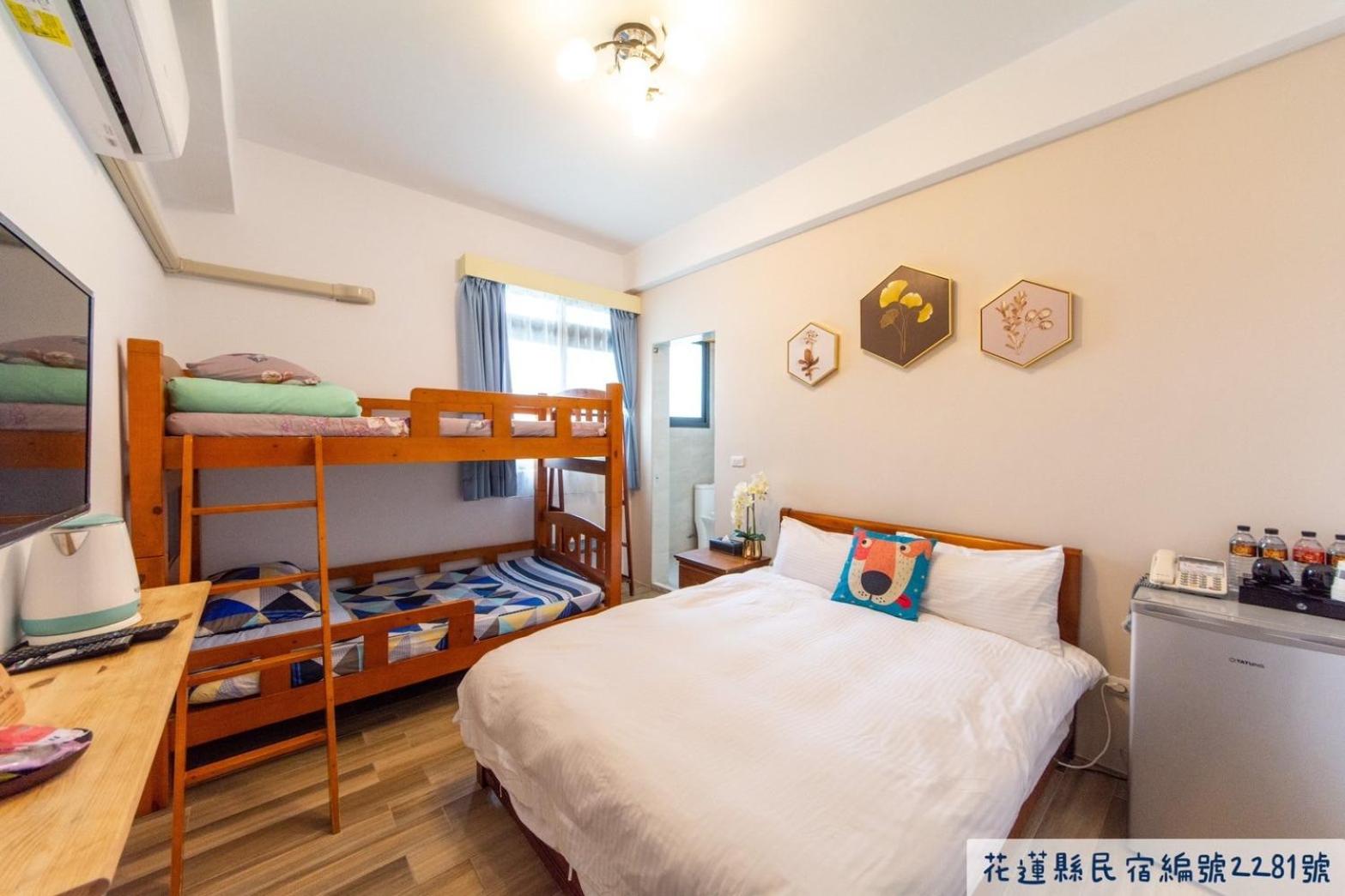 Jinguann B&B