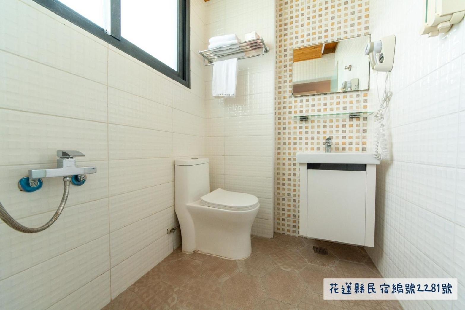 Jinguann B&B