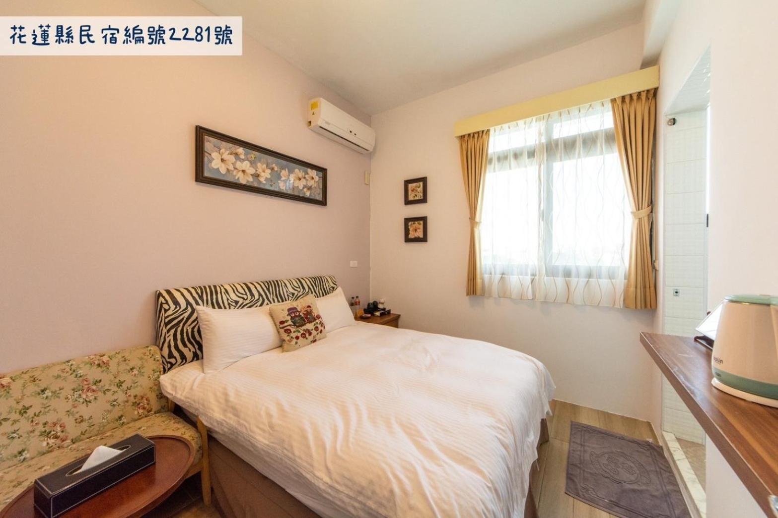 Jinguann B&B