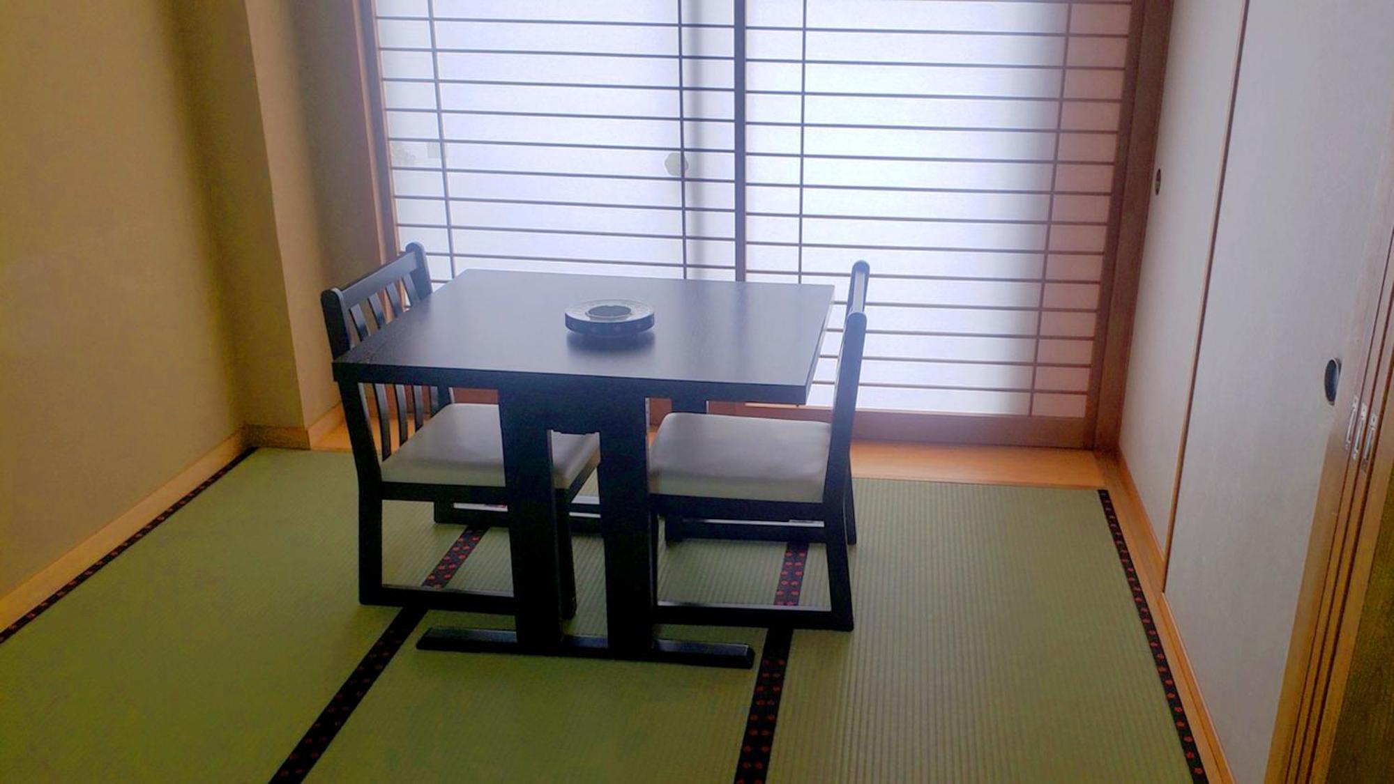 Rakusuien