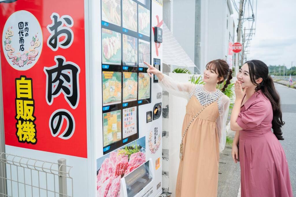 美らVacation view 5