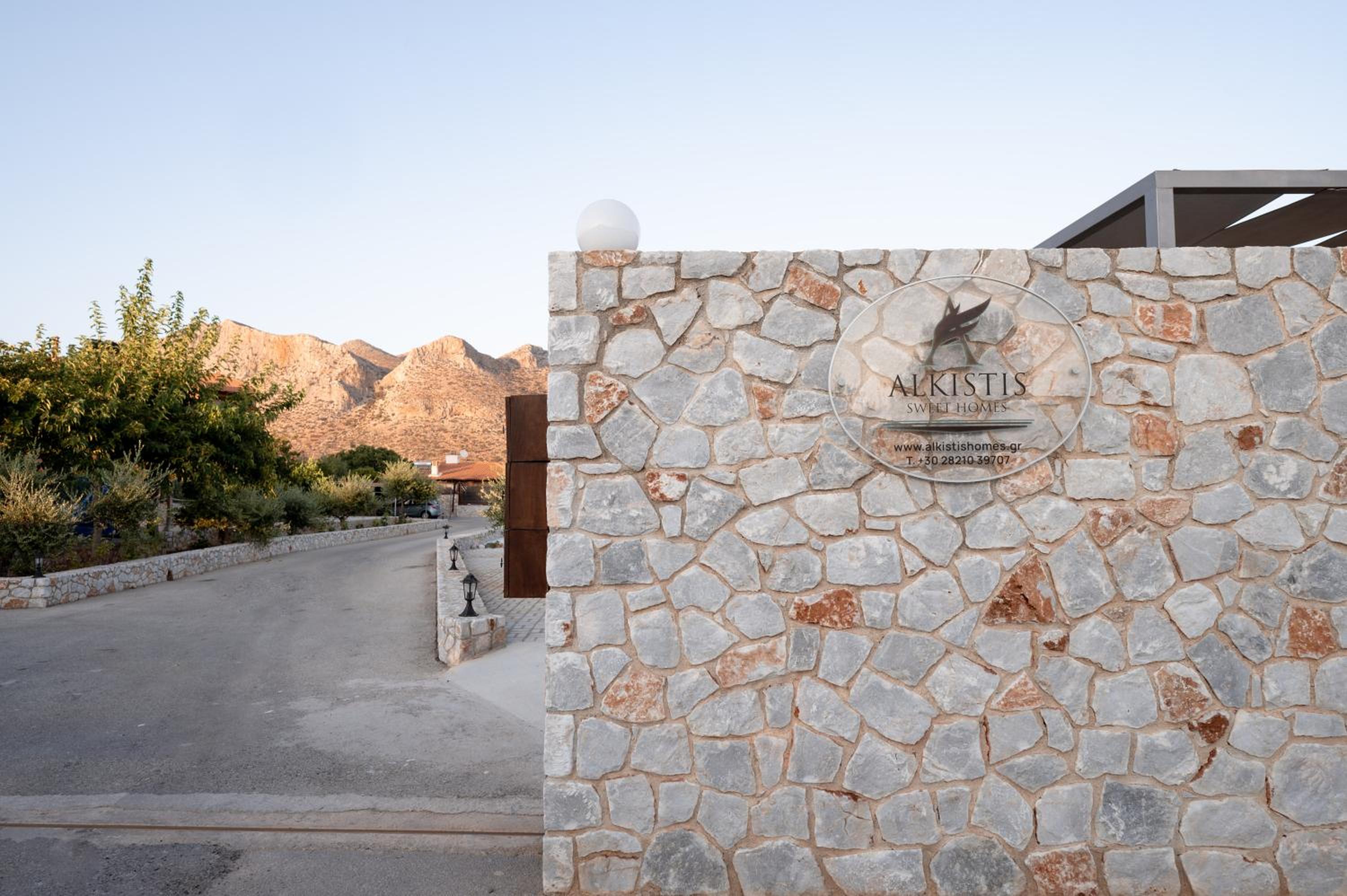 Alkistis Sweet Homes