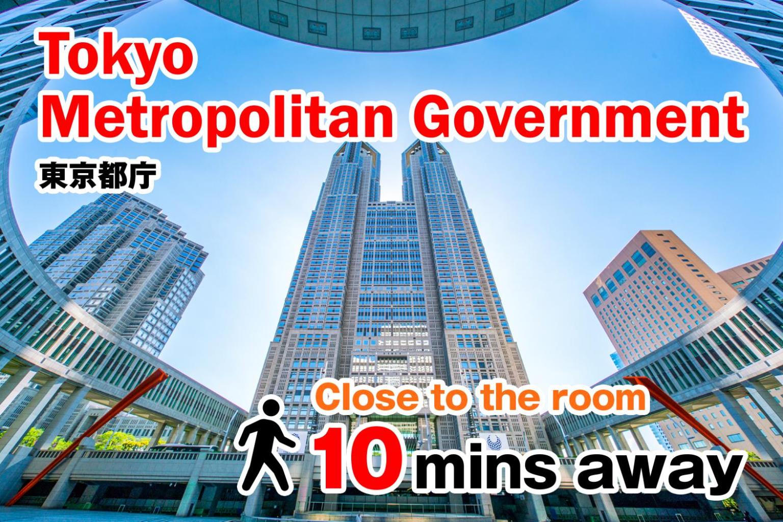 Shinjuku 102 Private Stay Near Park and Station with Free WiFi