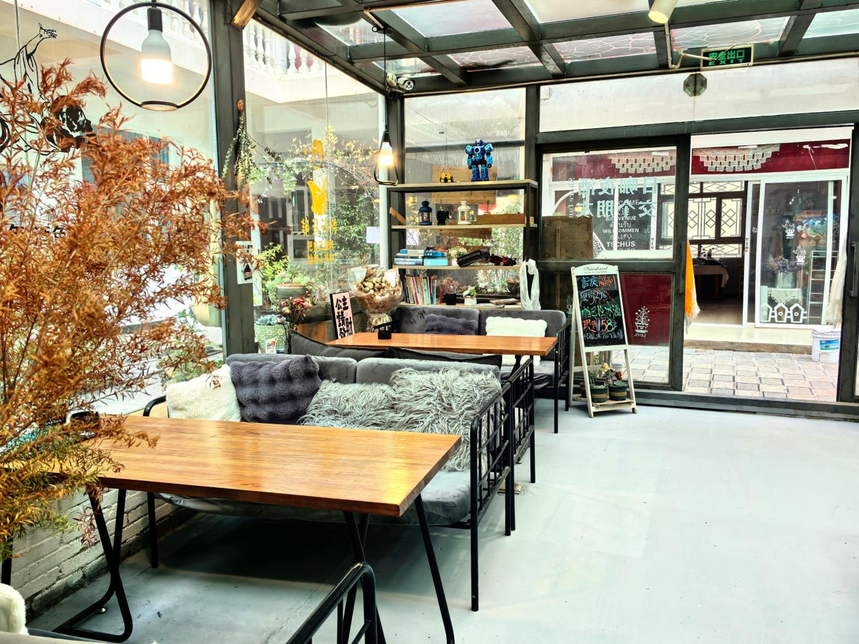 Shangri-La Chudengshuo Homestay楚登硕民宿