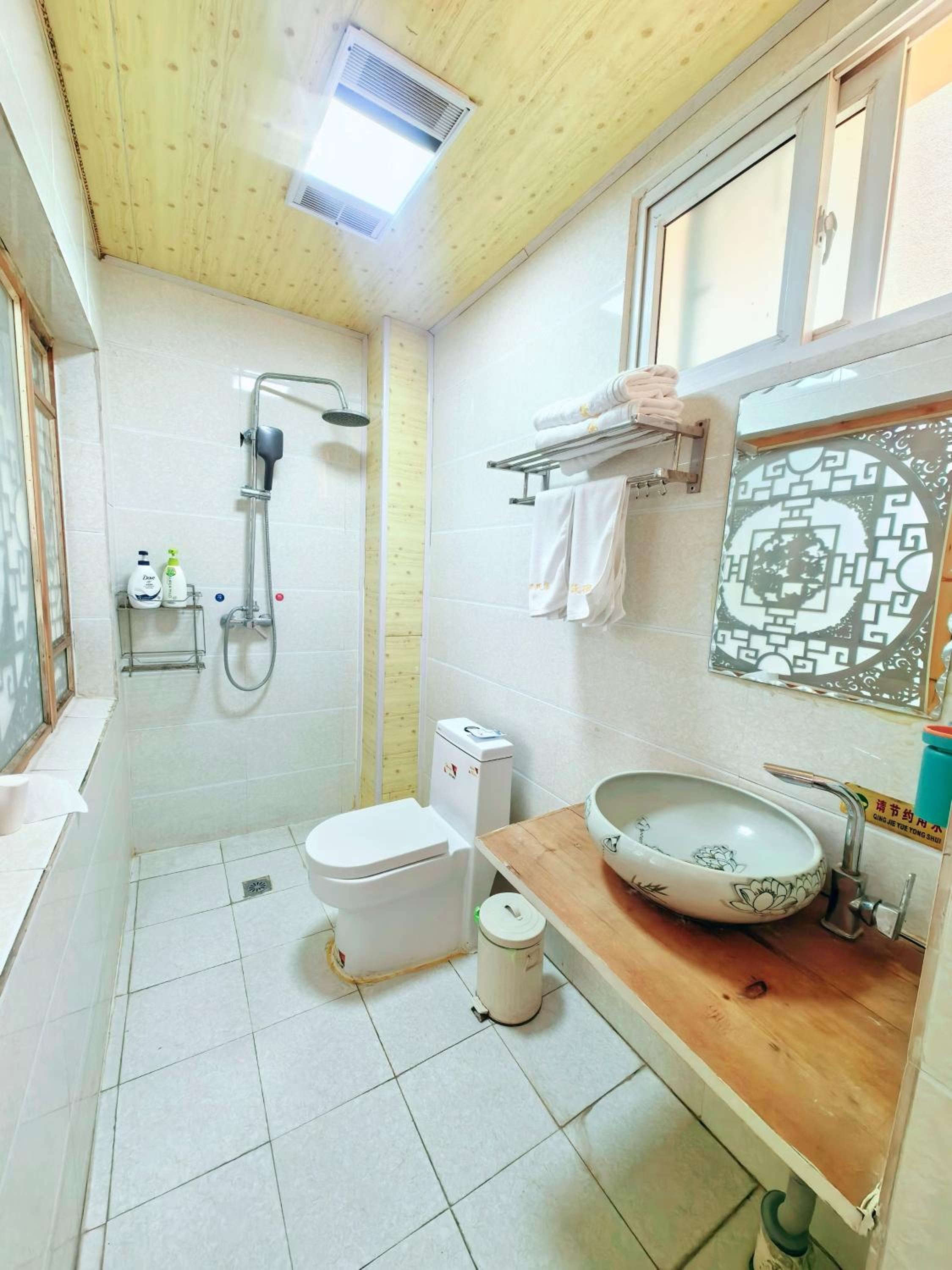 Shangri-La Chudengshuo Homestay楚登硕民宿