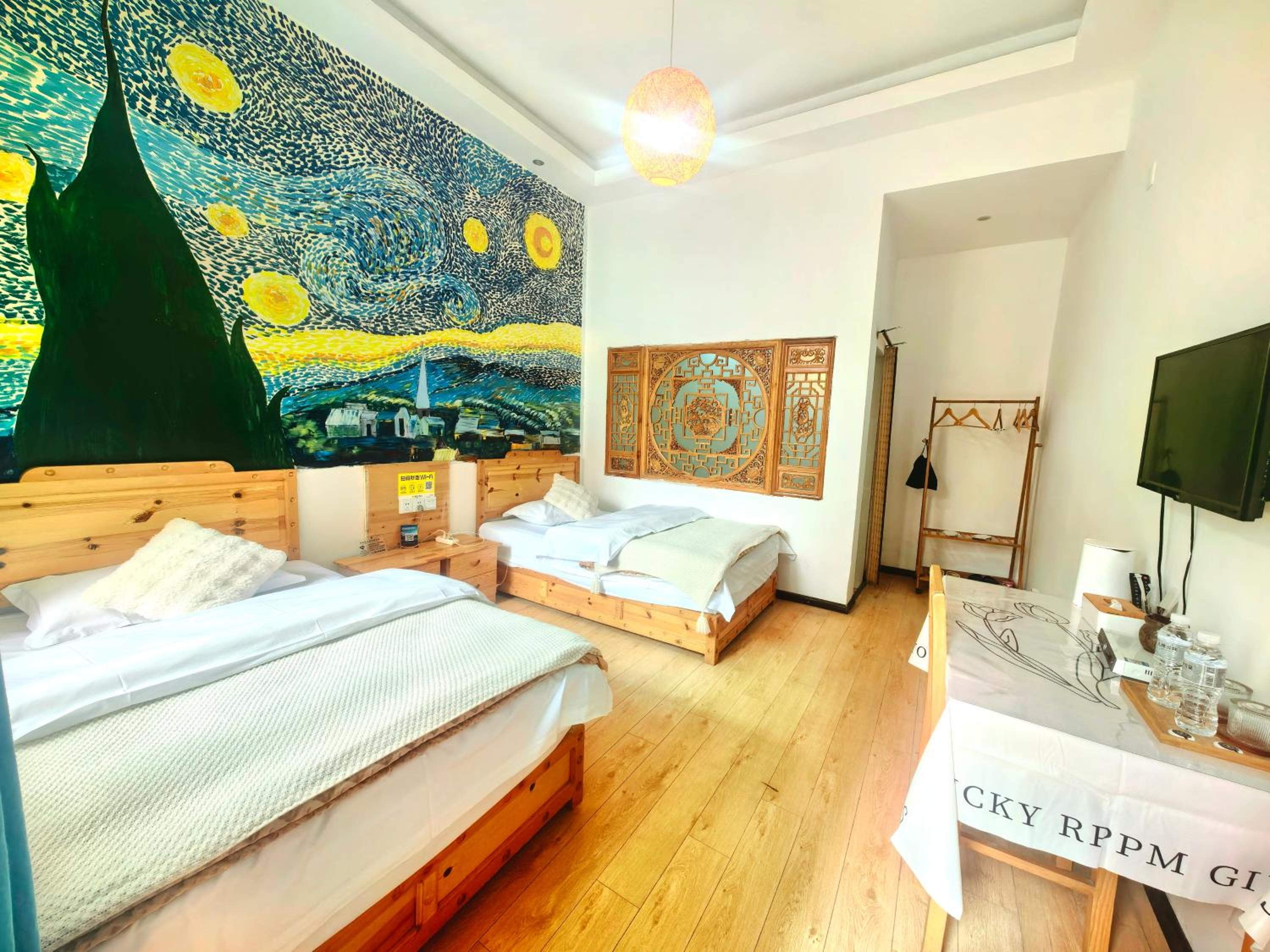 Shangri-La Chudengshuo Homestay楚登硕民宿