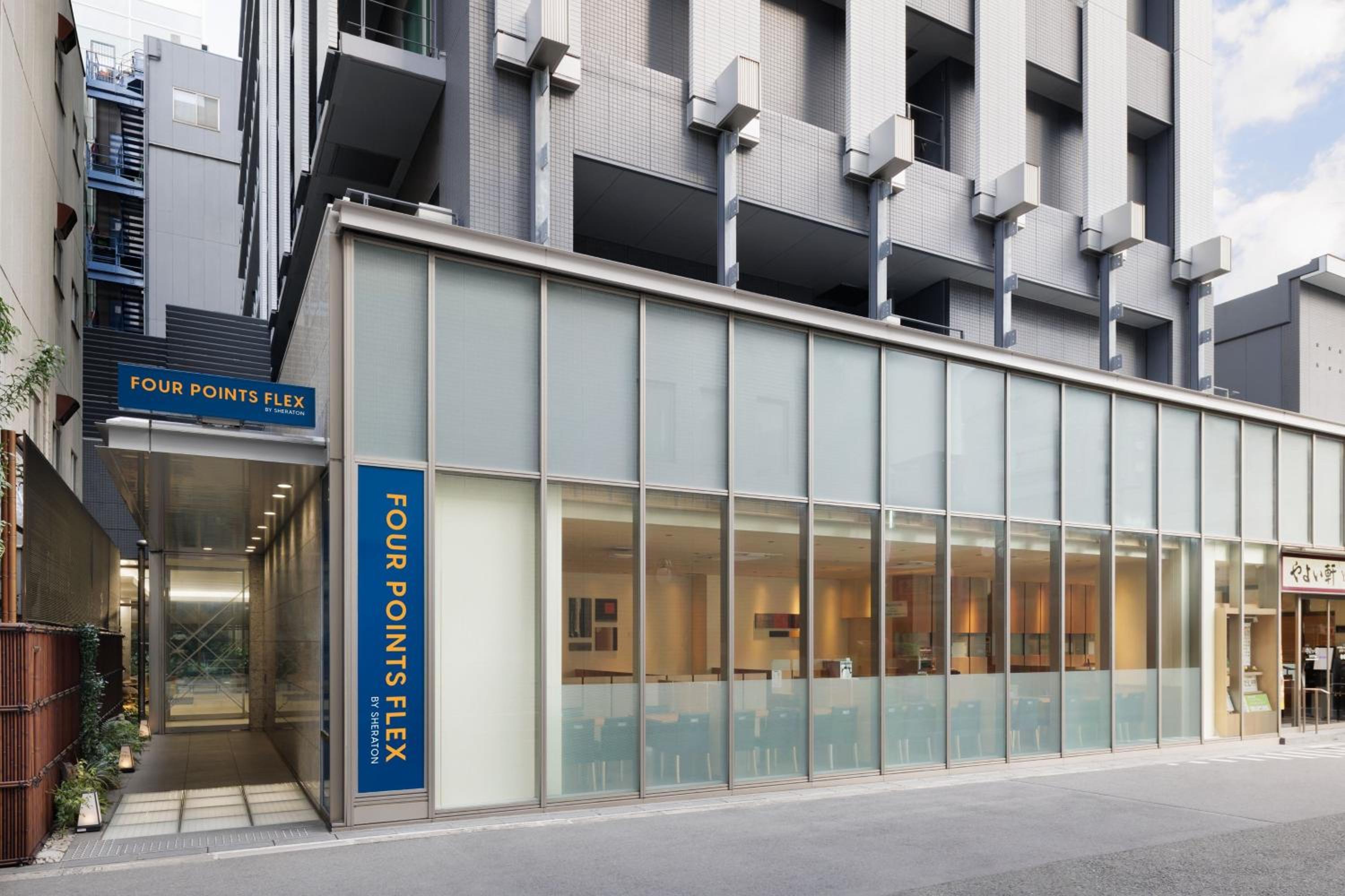 Four Points Flex by Sheraton Osaka Umeda — Osaka