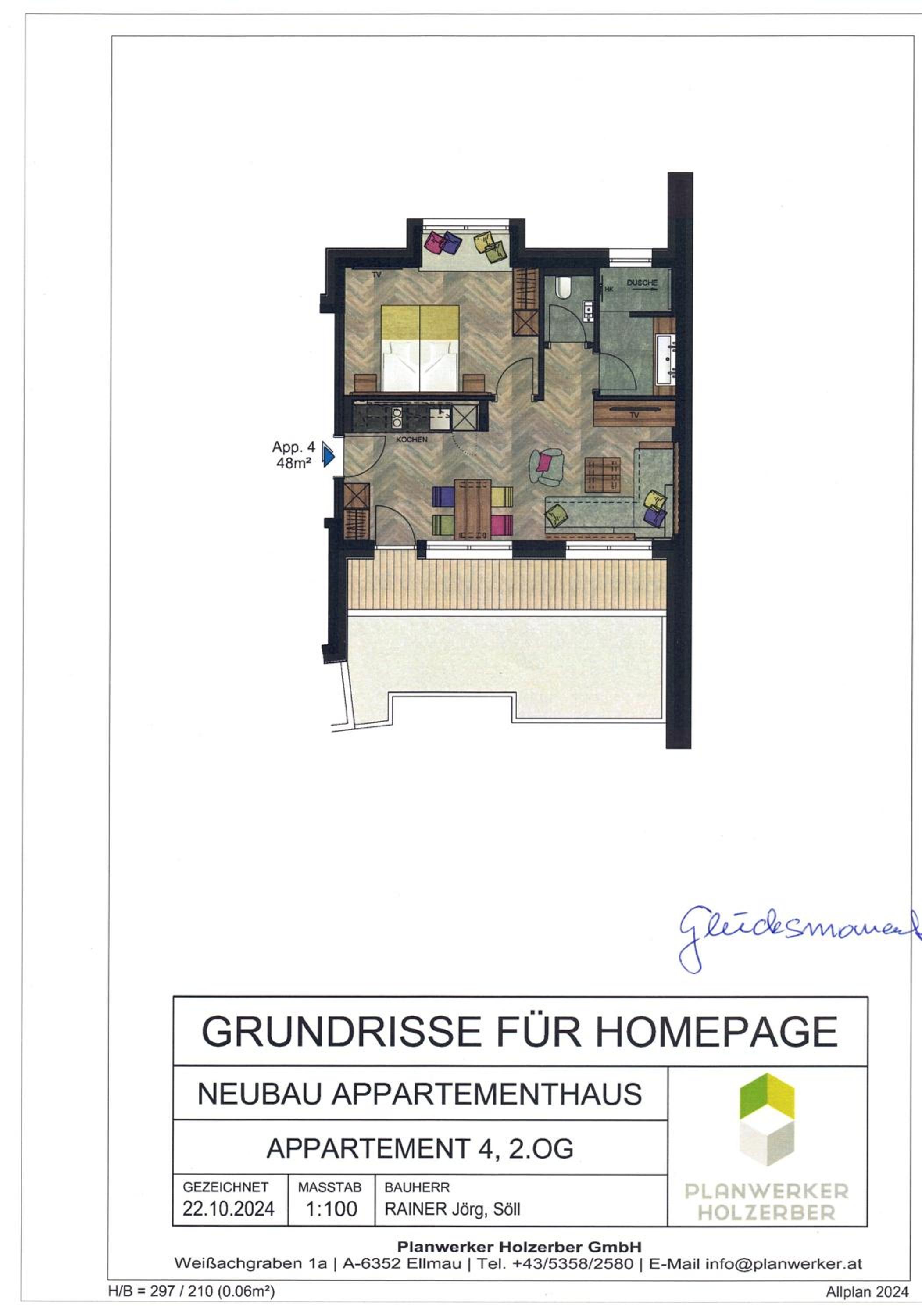 Photo 17