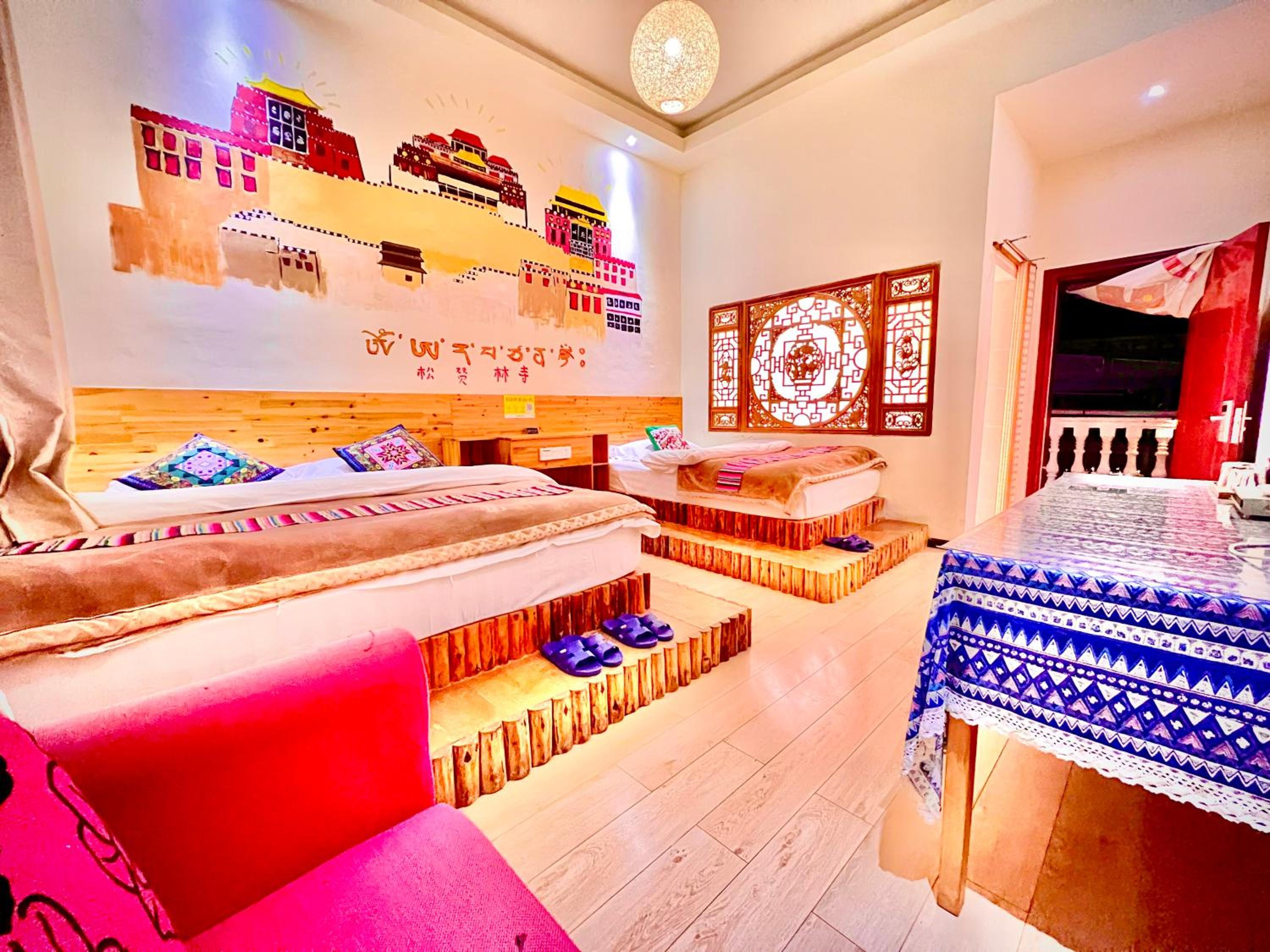 Shangri-La Chudengshuo Homestay楚登硕民宿