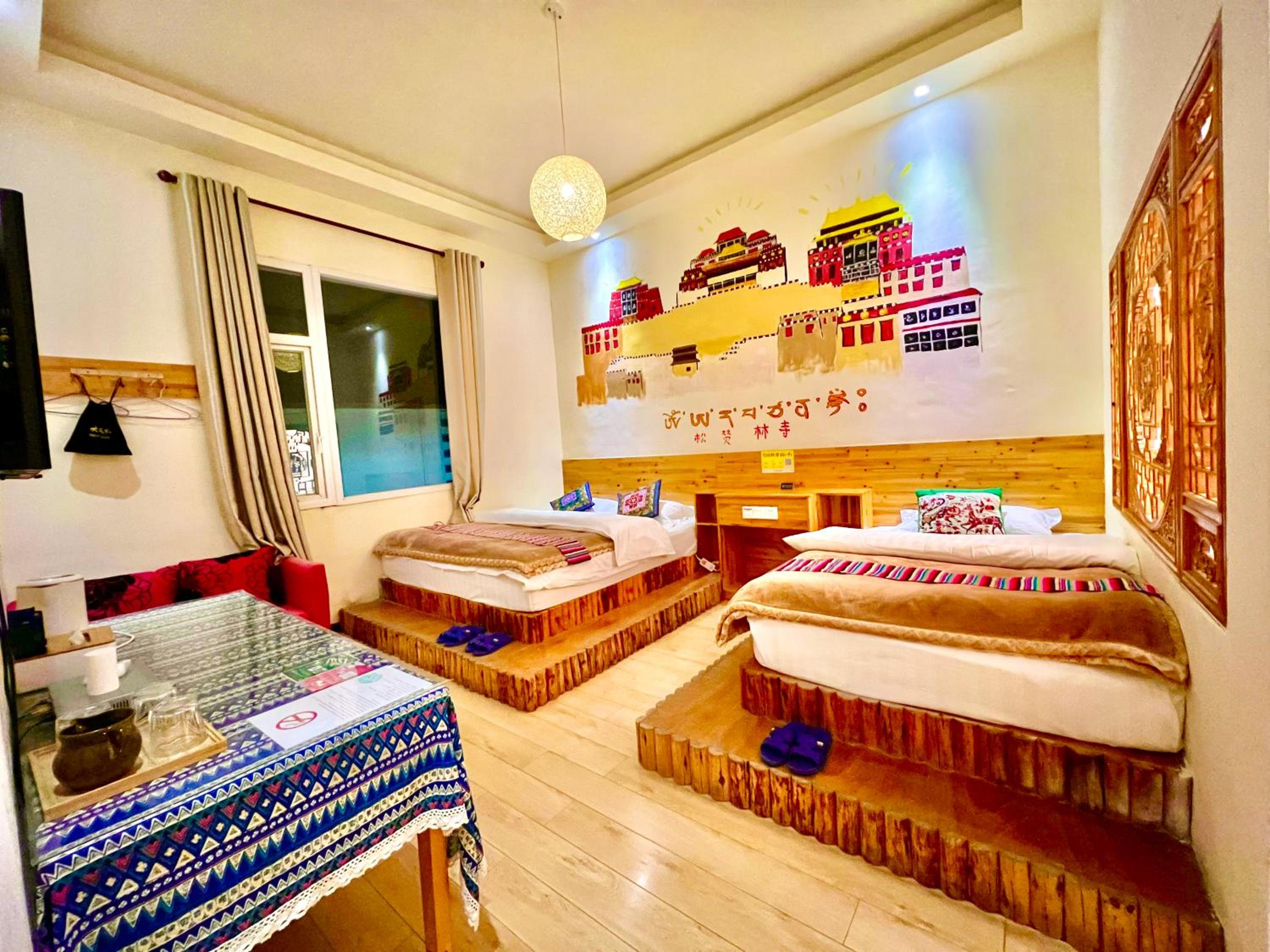 Shangri-La Chudengshuo Homestay楚登硕民宿
