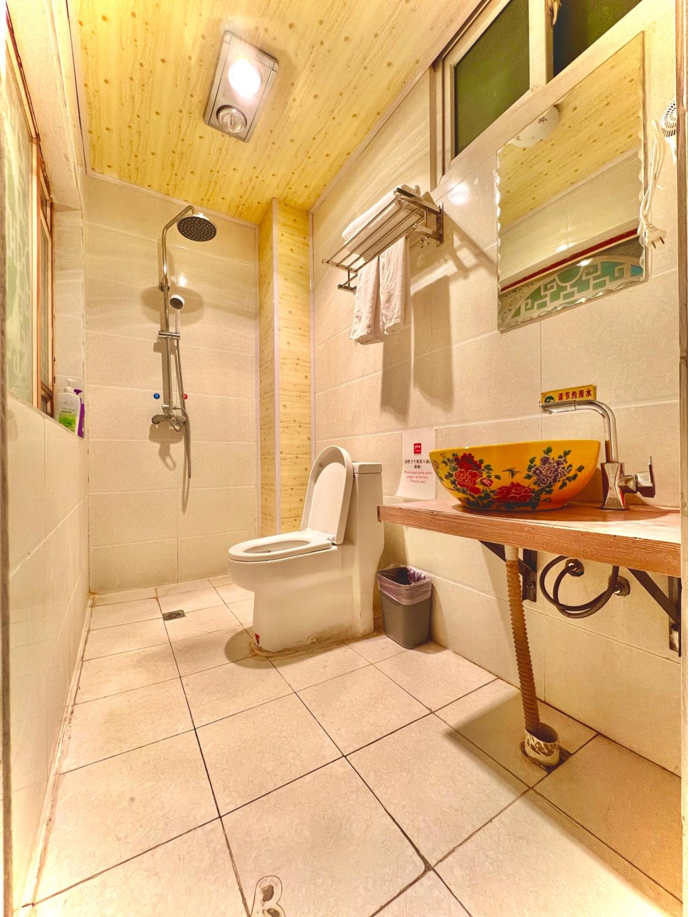 Shangri-La Chudengshuo Homestay楚登硕民宿