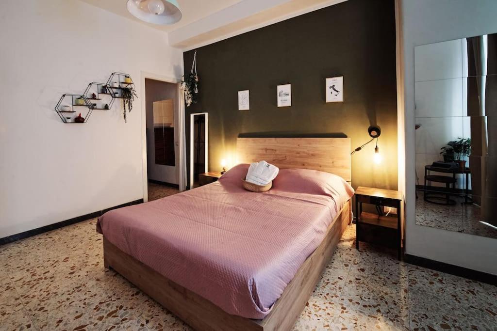 Casa Marconi