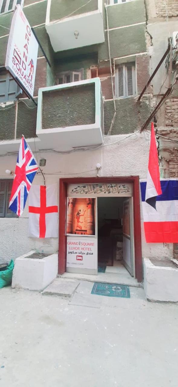 Grand Square Hostel Luxor