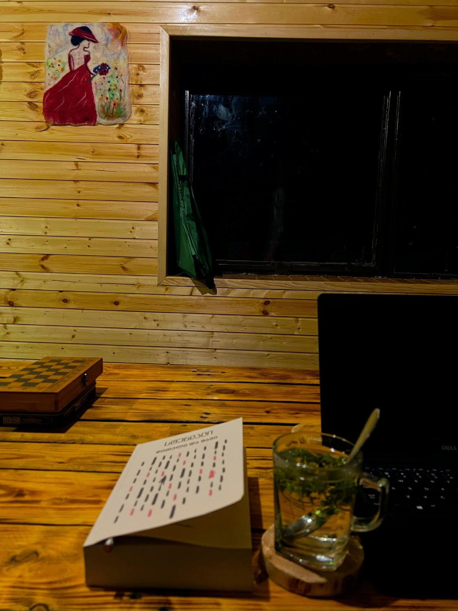 Guesthouse Shete
