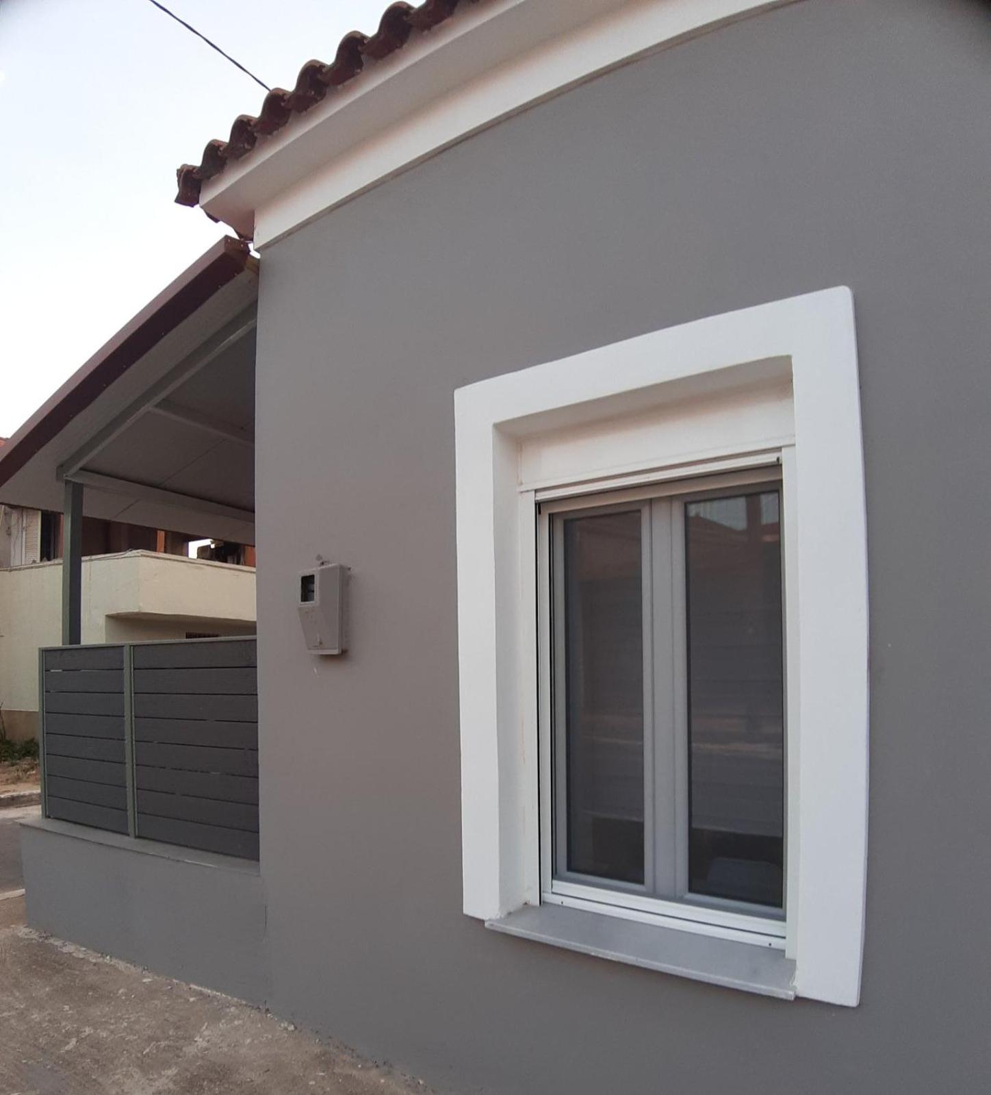 Boutique maison Filiatra
