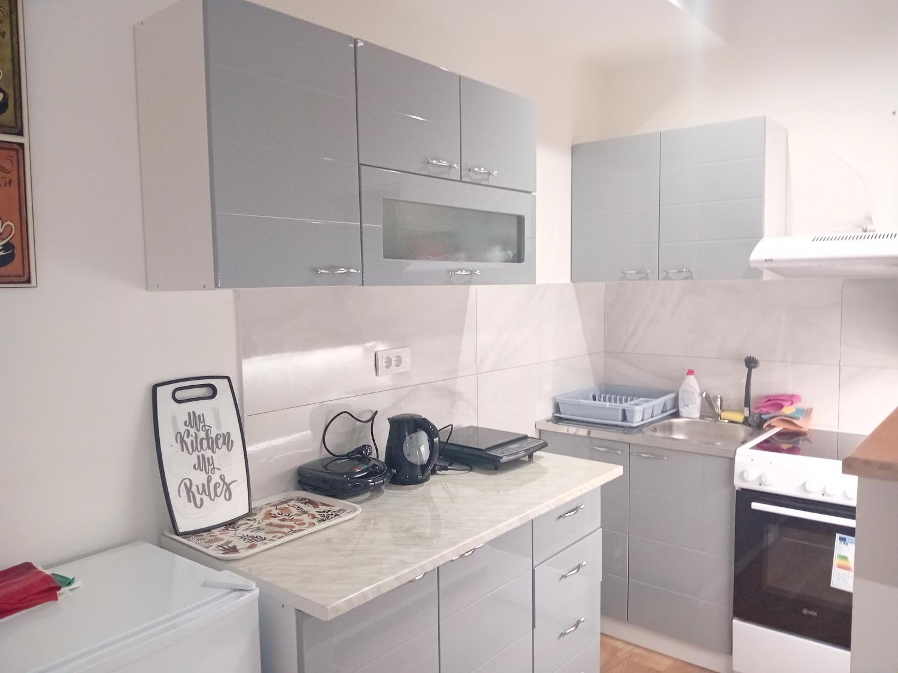 Apartman Dimitrijala 52