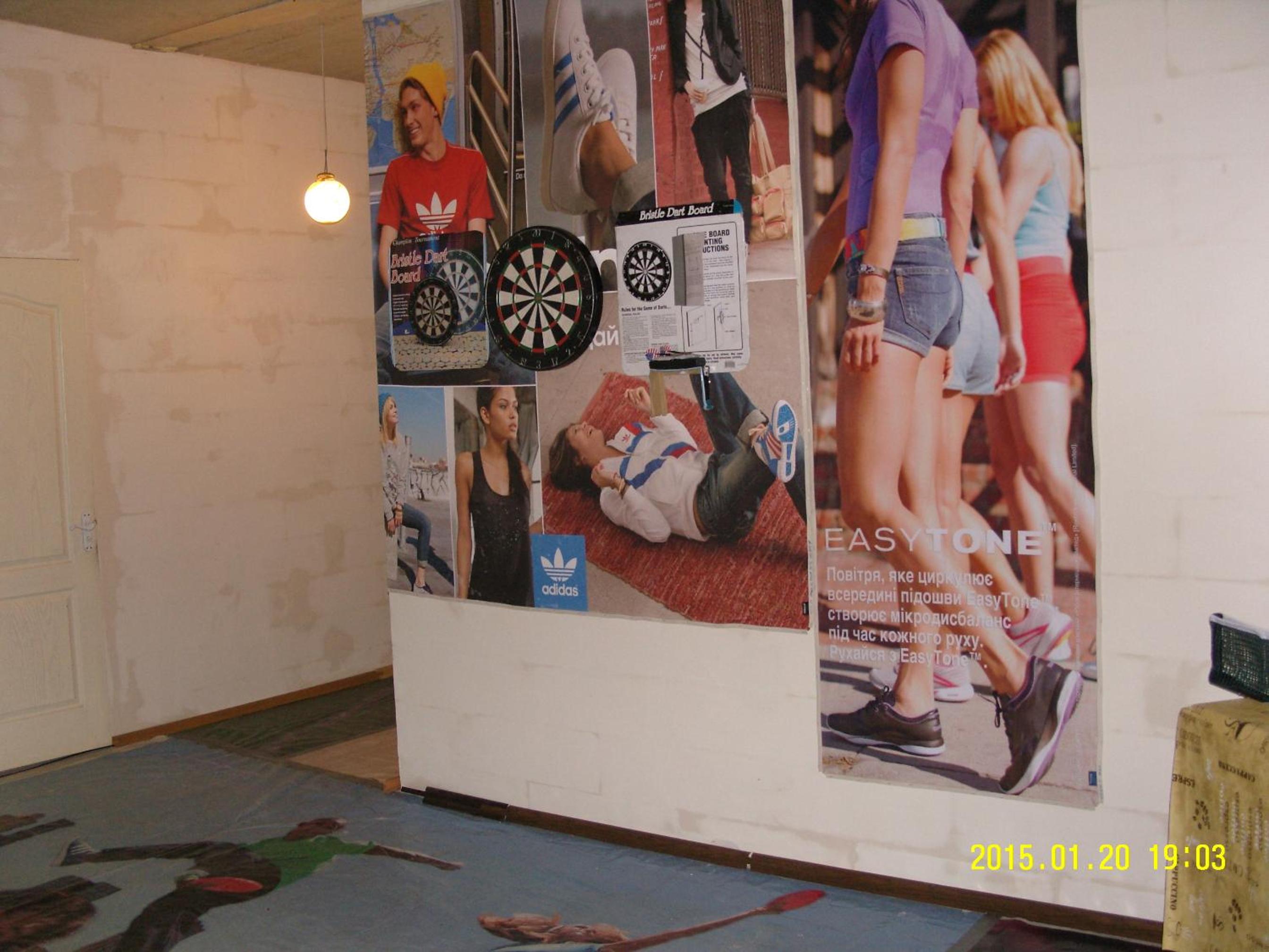 Photo 32