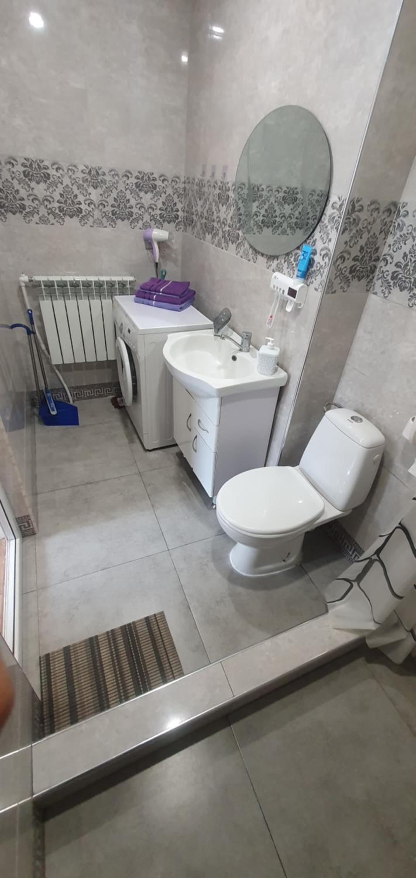 Hakobyan's Home