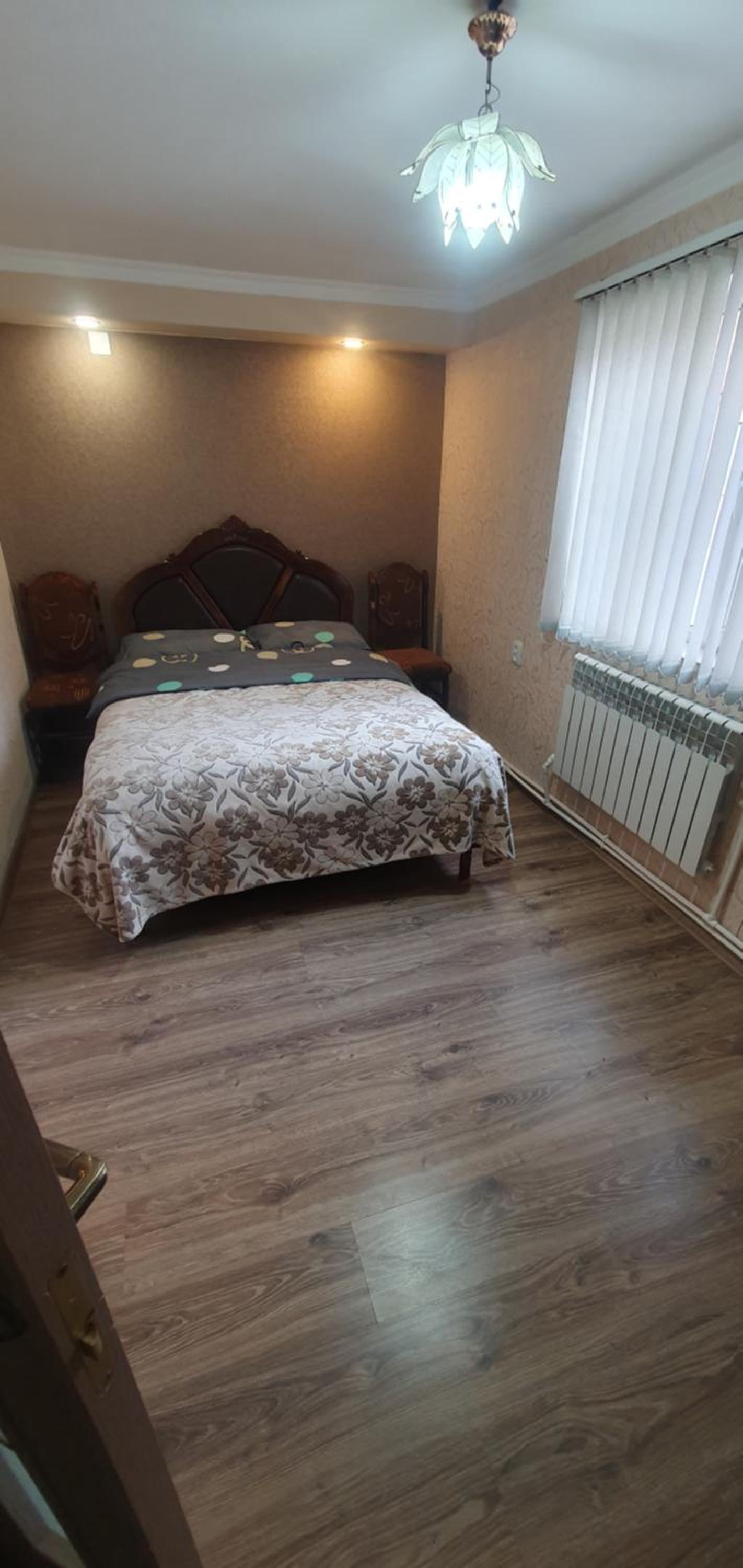 Hakobyan's Home