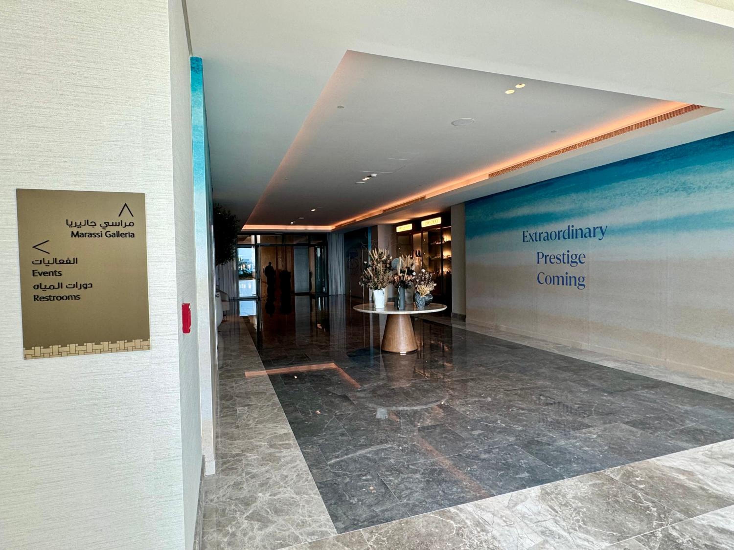 Address Residence Beach Resort - Marassi Al Bahrain