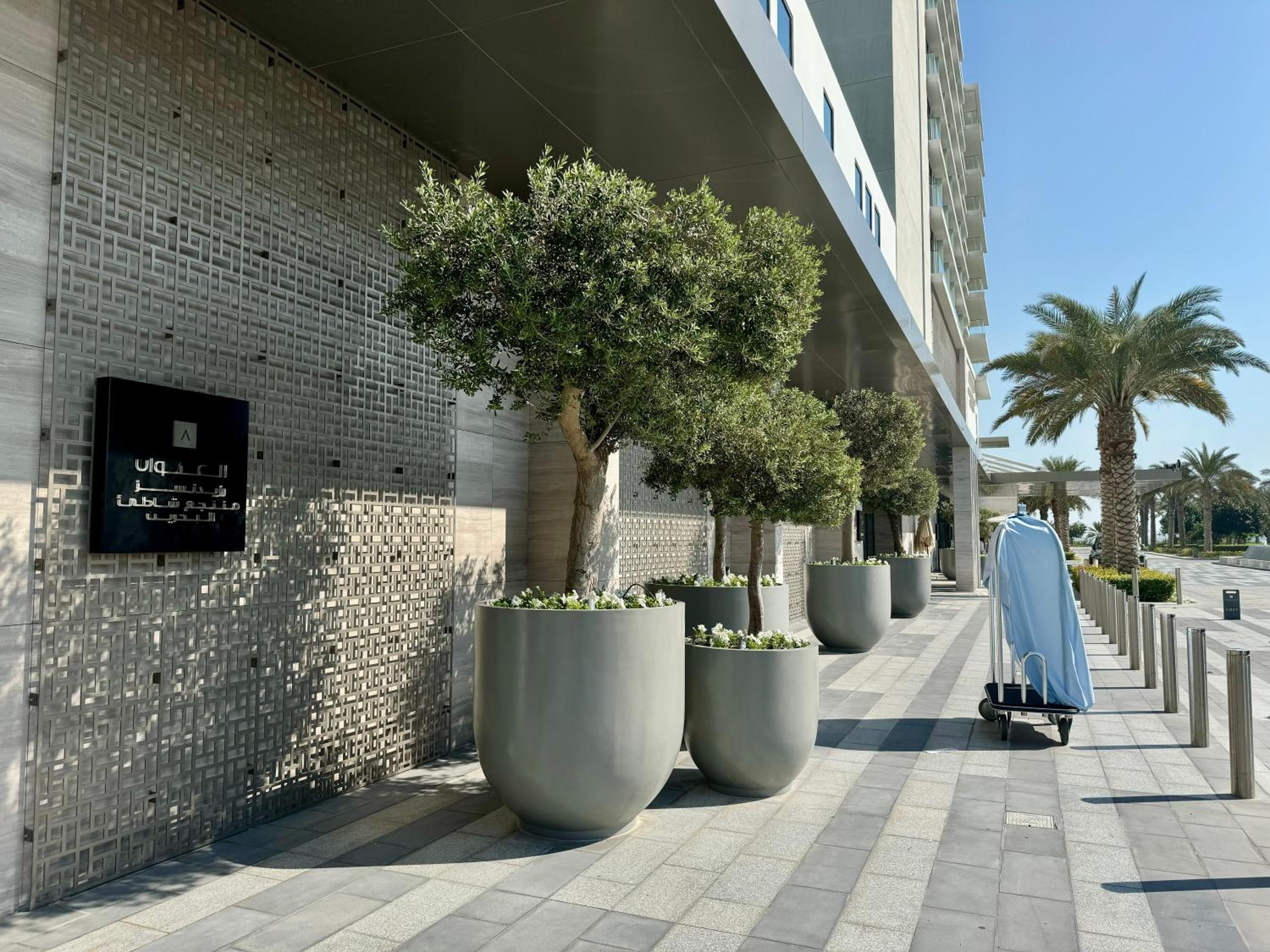 Address Residence Beach Resort - Marassi Al Bahrain