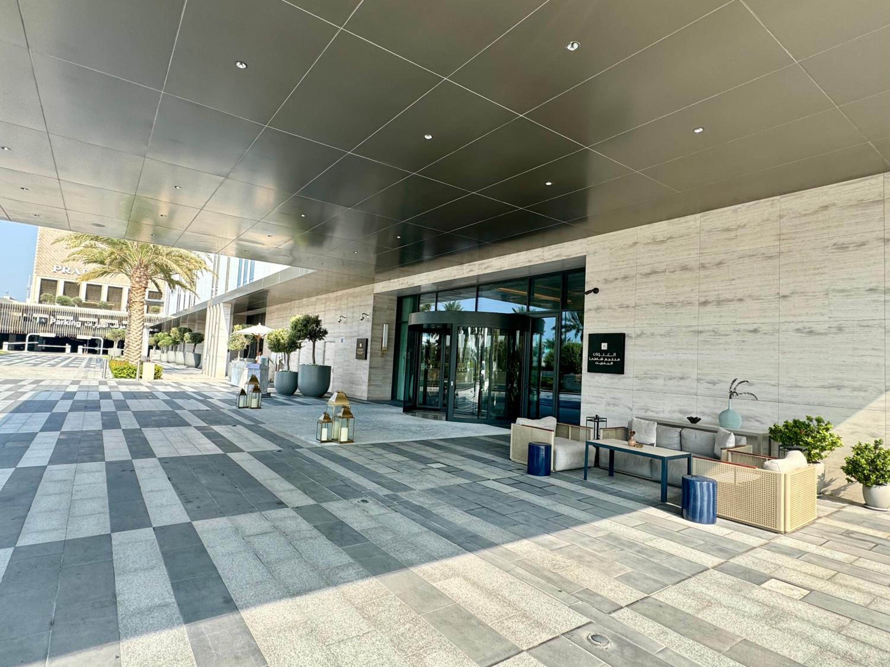 Address Residence Beach Resort - Marassi Al Bahrain