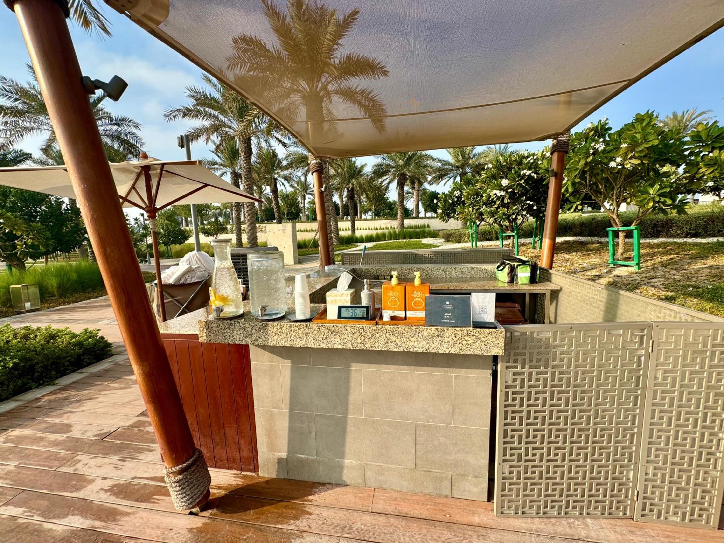 Address Residence Beach Resort - Marassi Al Bahrain