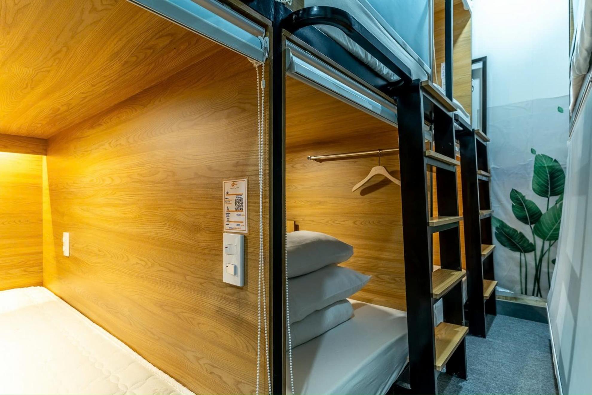 Amango Dorm