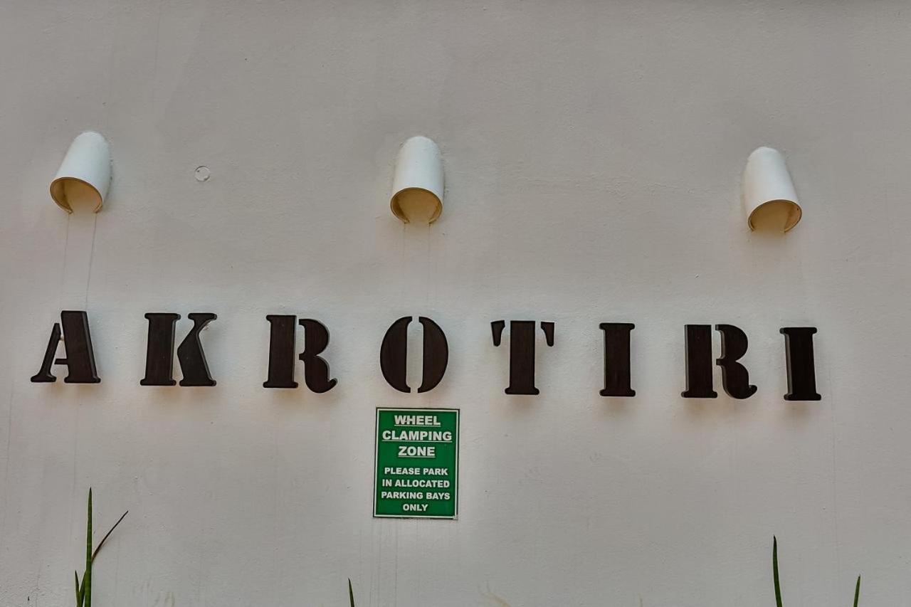 31 Akrotiri, Santorini, Ballito