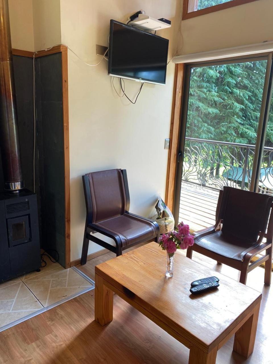 Cabanas Mapulauquen