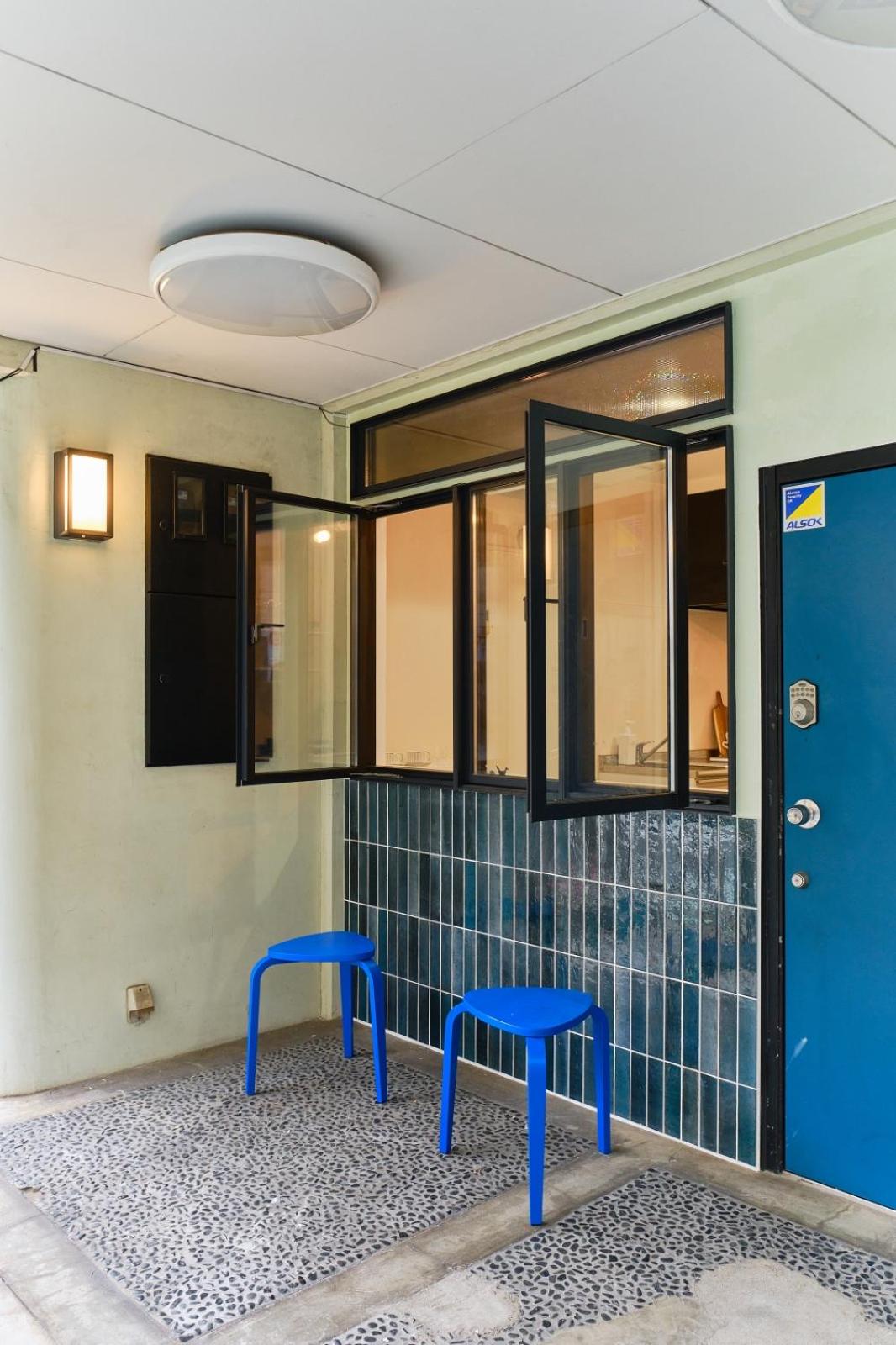 Kaikai House - Art, Design & Family in Shibuya
