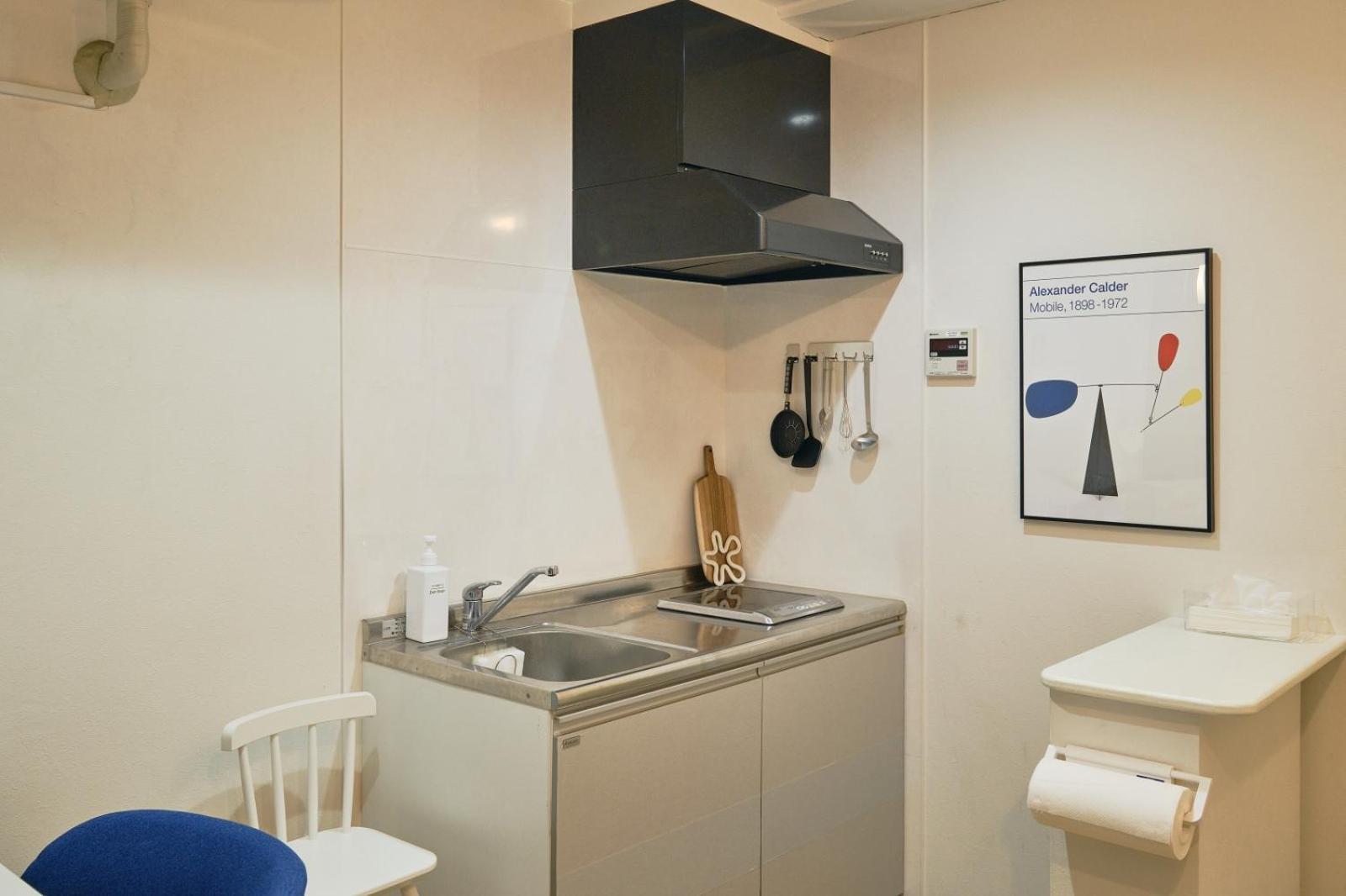 Kaikai House - Art, Design & Family in Shibuya