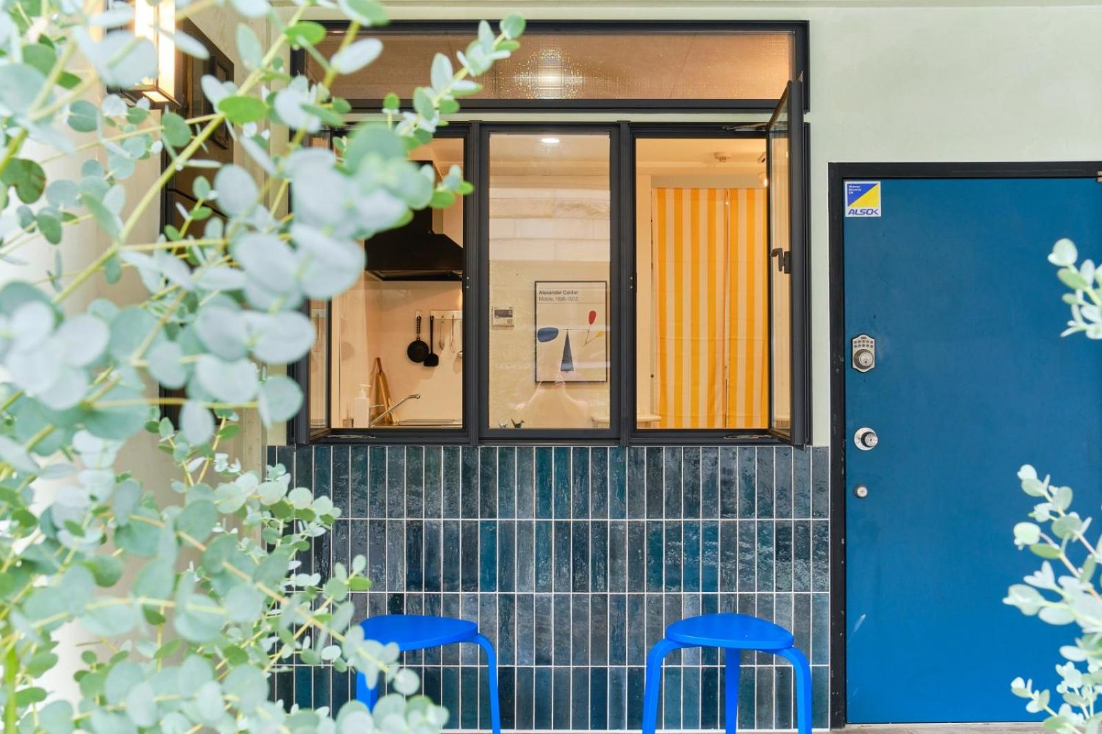 Kaikai House - Art, Design & Family in Shibuya