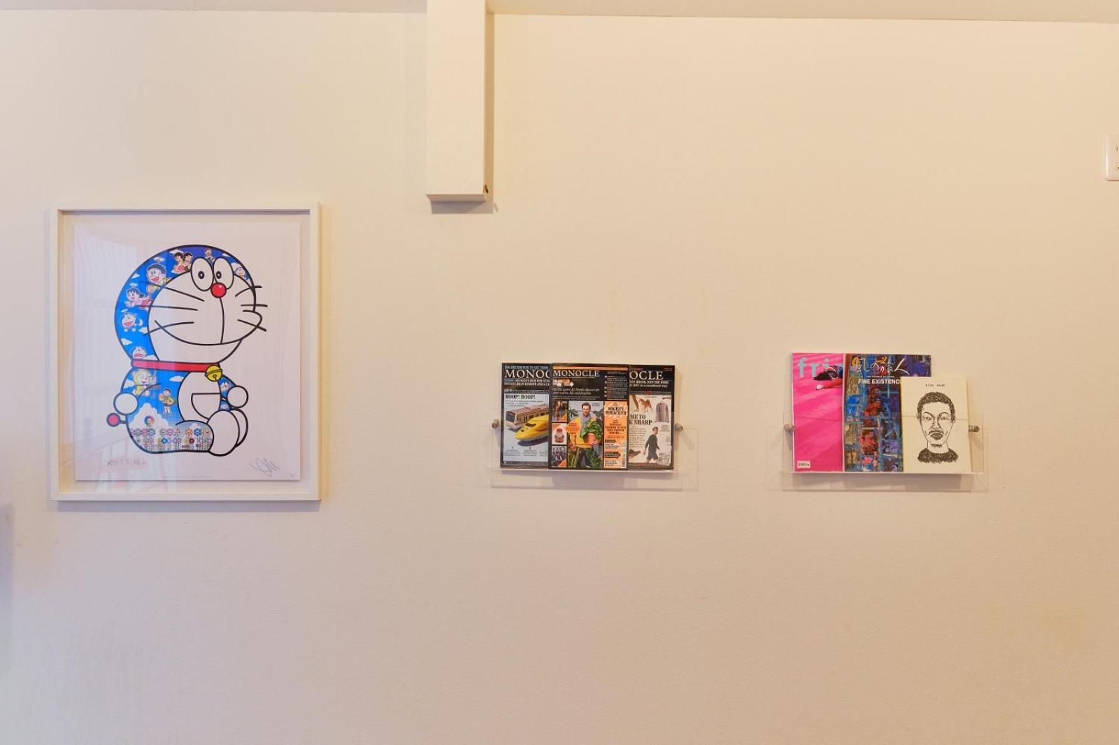 Kaikai House - Art, Design & Family in Shibuya