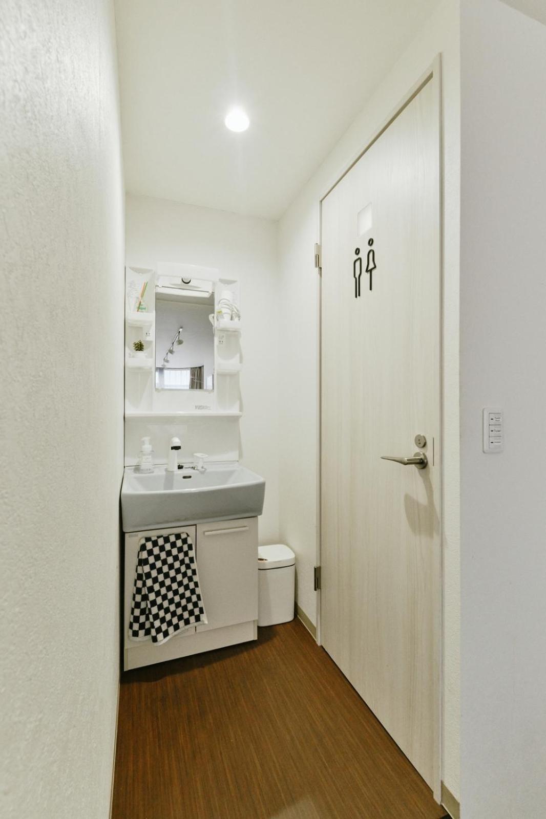 Kaikai House - Art, Design & Family in Shibuya