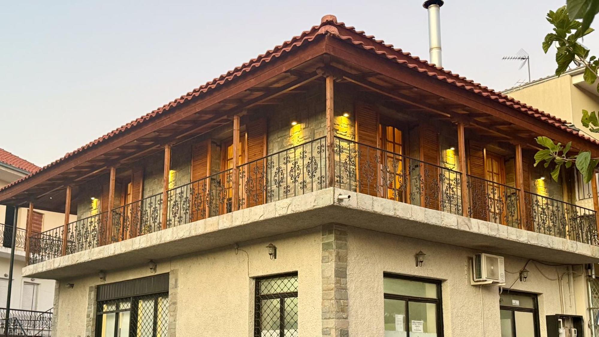 Vasilikis Stone House