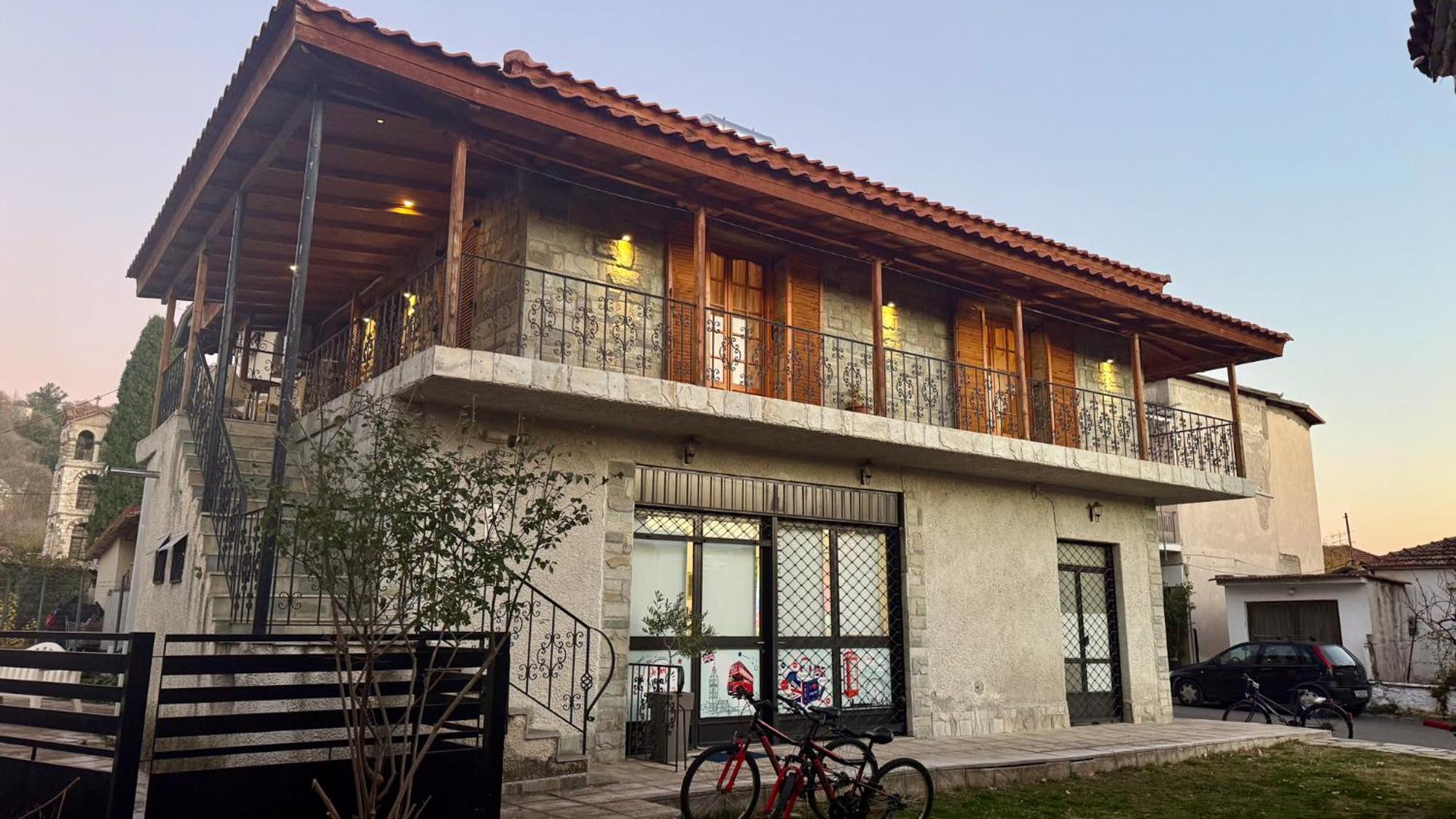 Vasilikis Stone House
