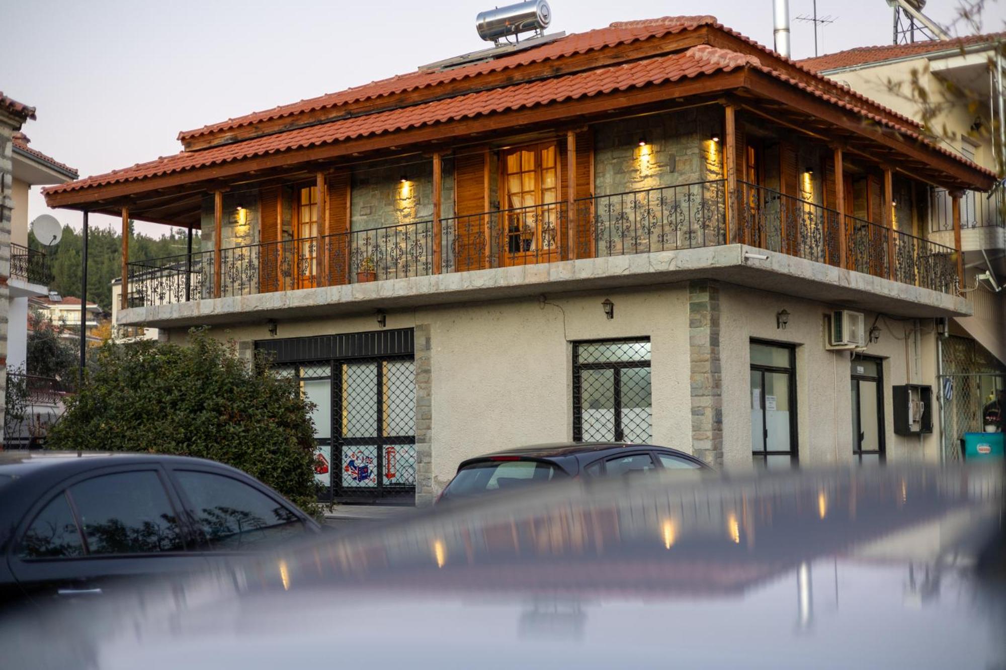 Vasilikis Stone House