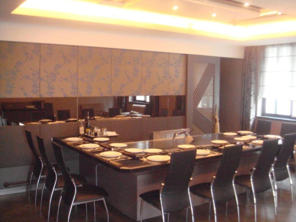 Qingdao Royal Garden Hotel
