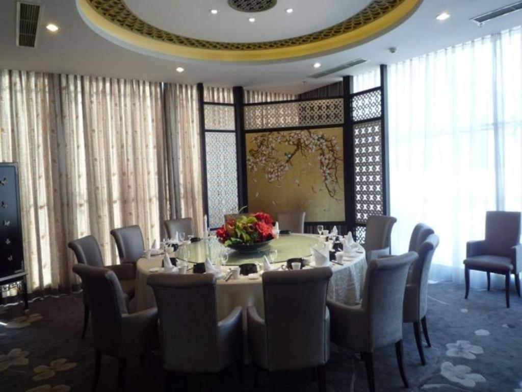 Qingdao Royal Garden Hotel