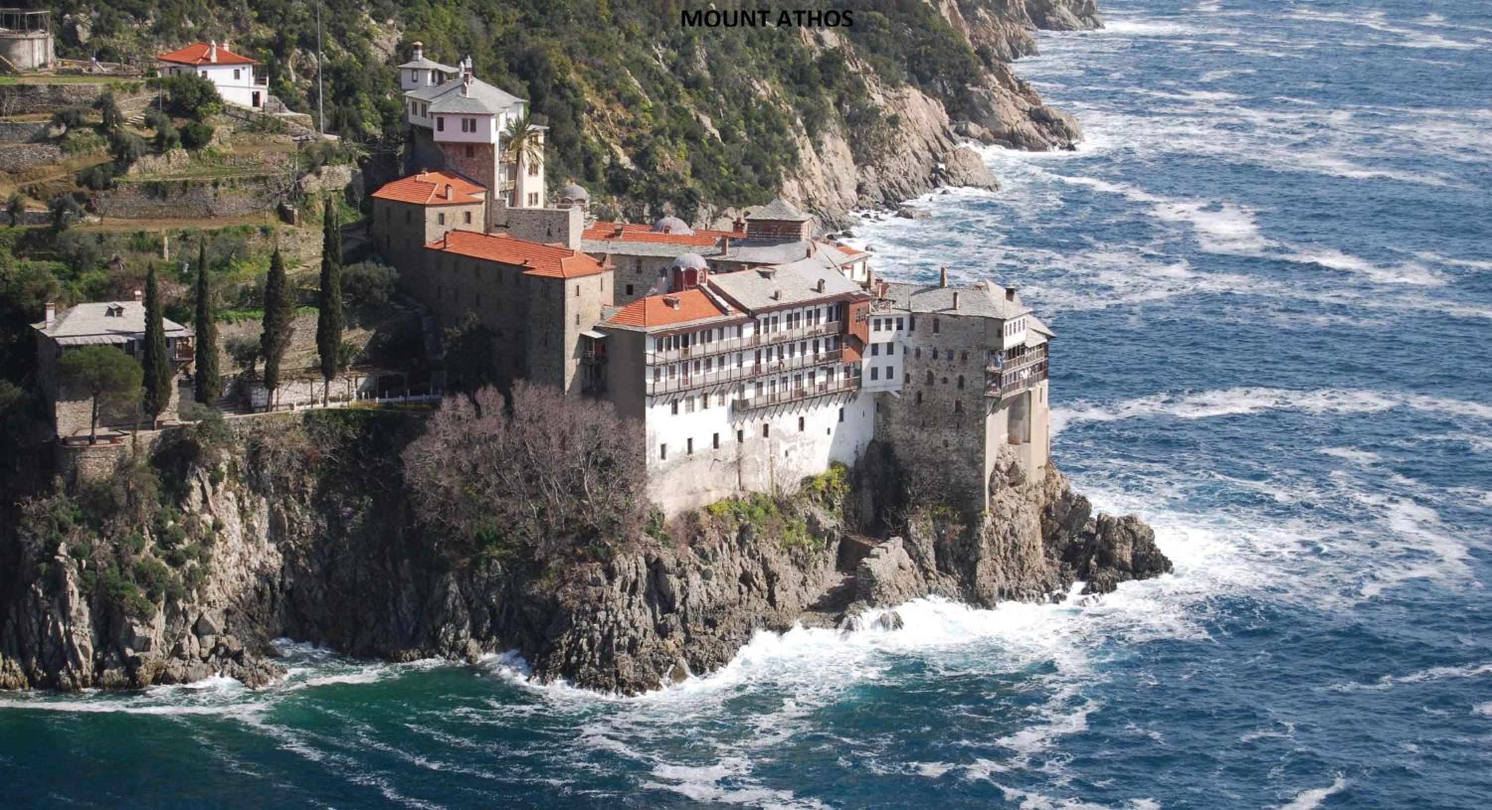 Barbagiannis House
