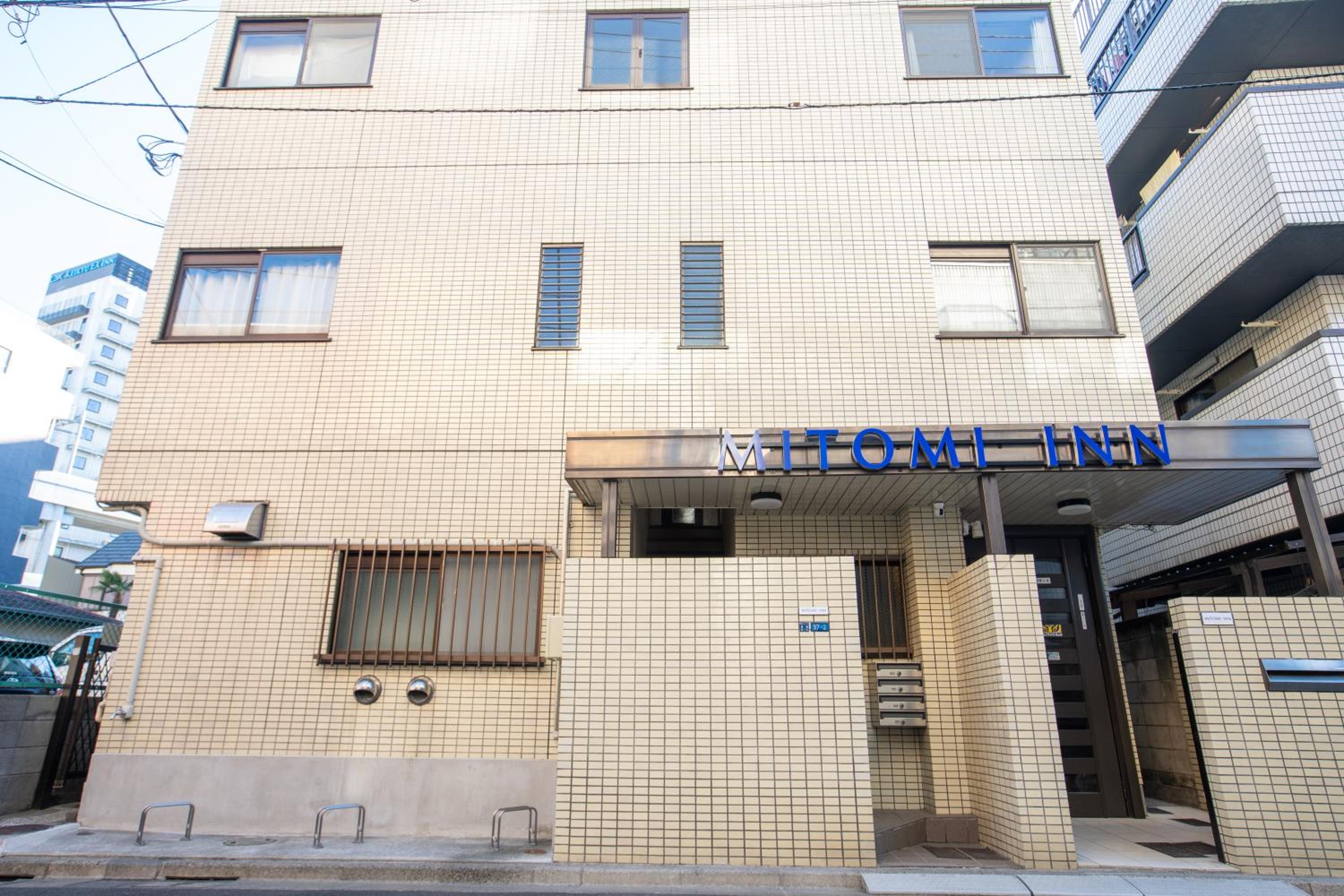 Mitomi inn