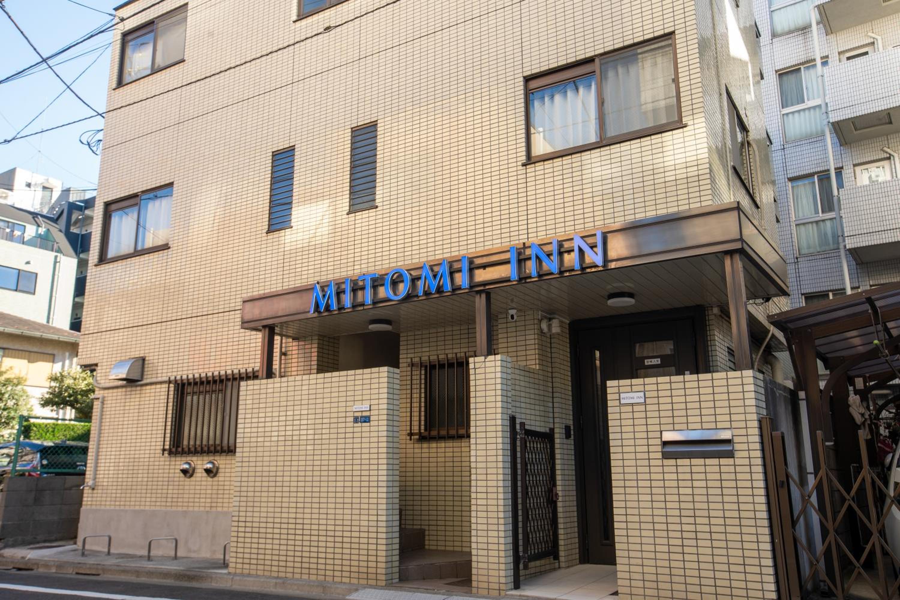 Mitomi inn