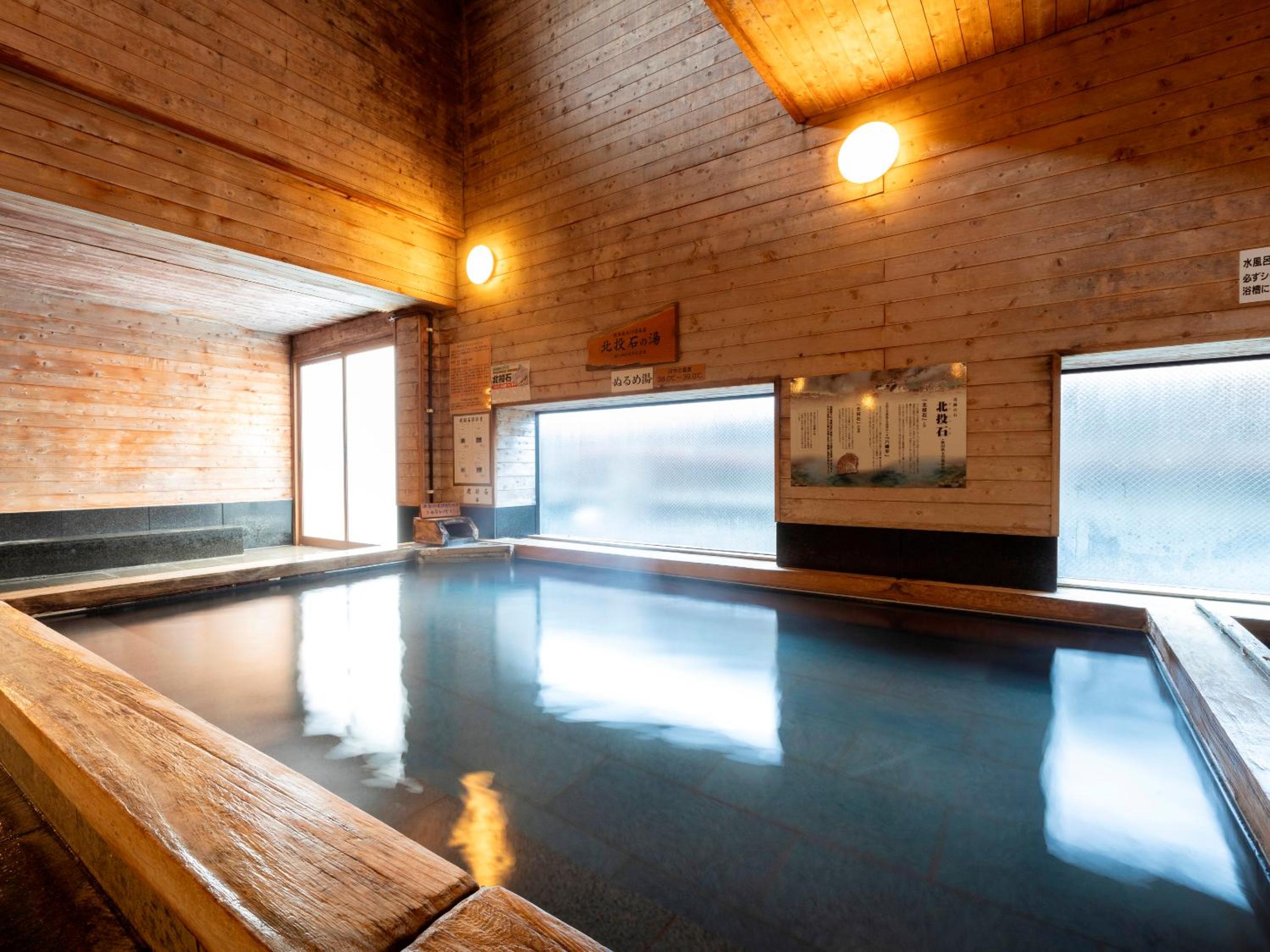 Hotel Sunvalley Izunagaoka Main Building
