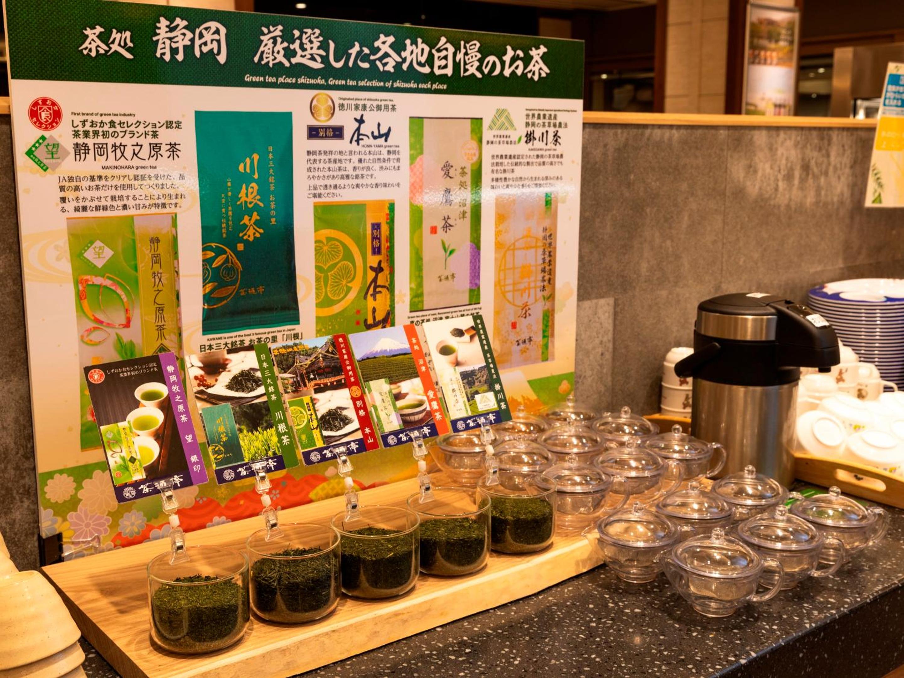 Hotel Sunvalley Izunagaoka Main Building